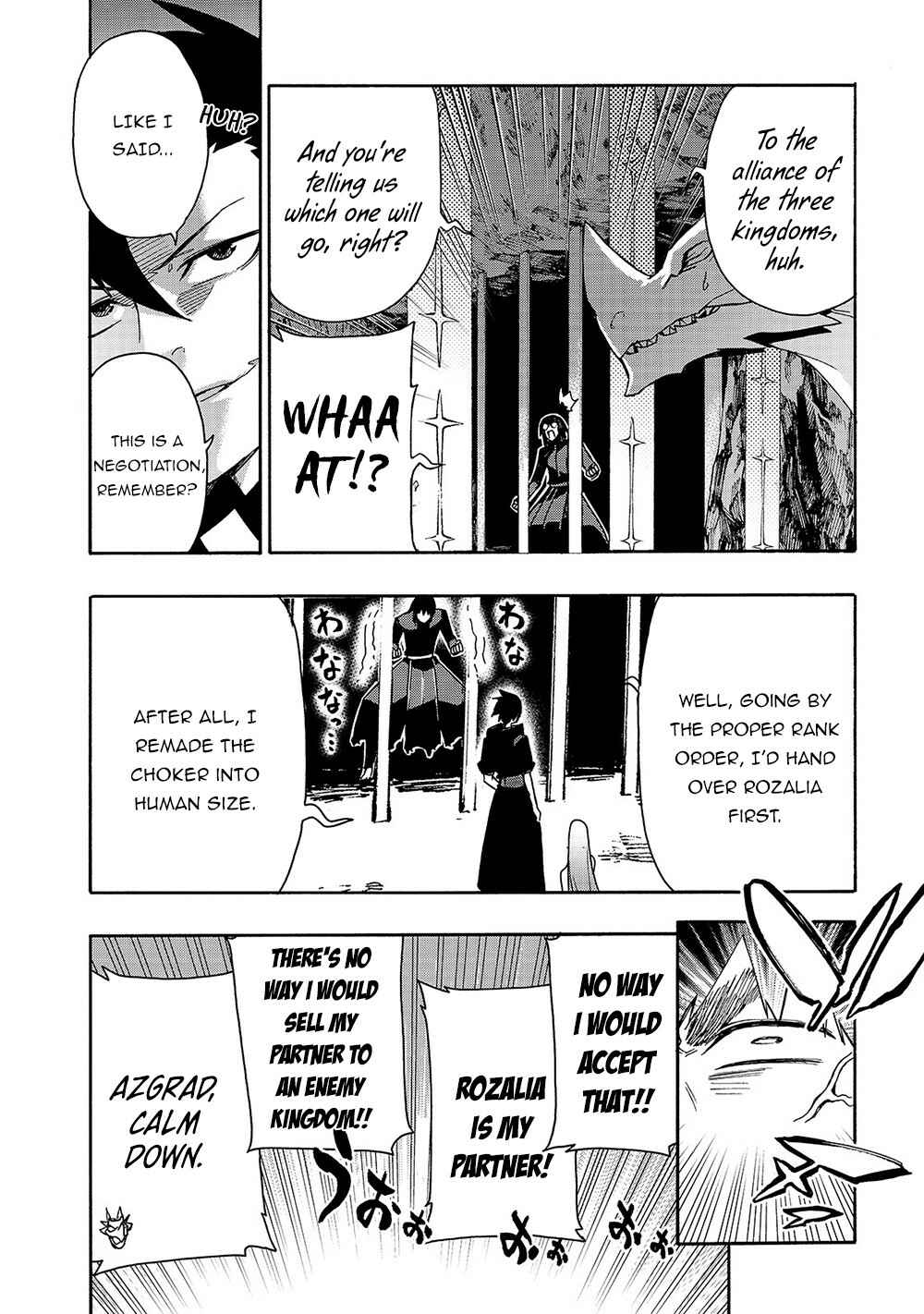 Kuro no Shoukanshi Chapter 65 - Page 7