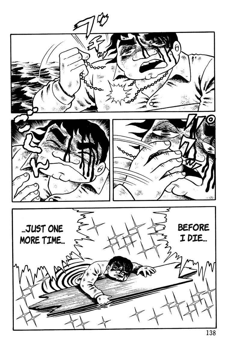 The Living Corpse Chapter 8 - Page 15