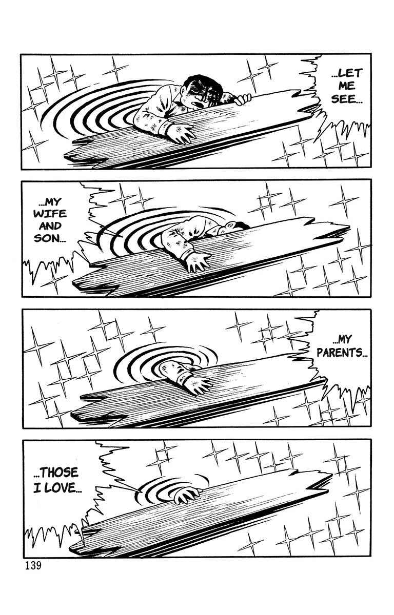 The Living Corpse Chapter 8 - Page 16