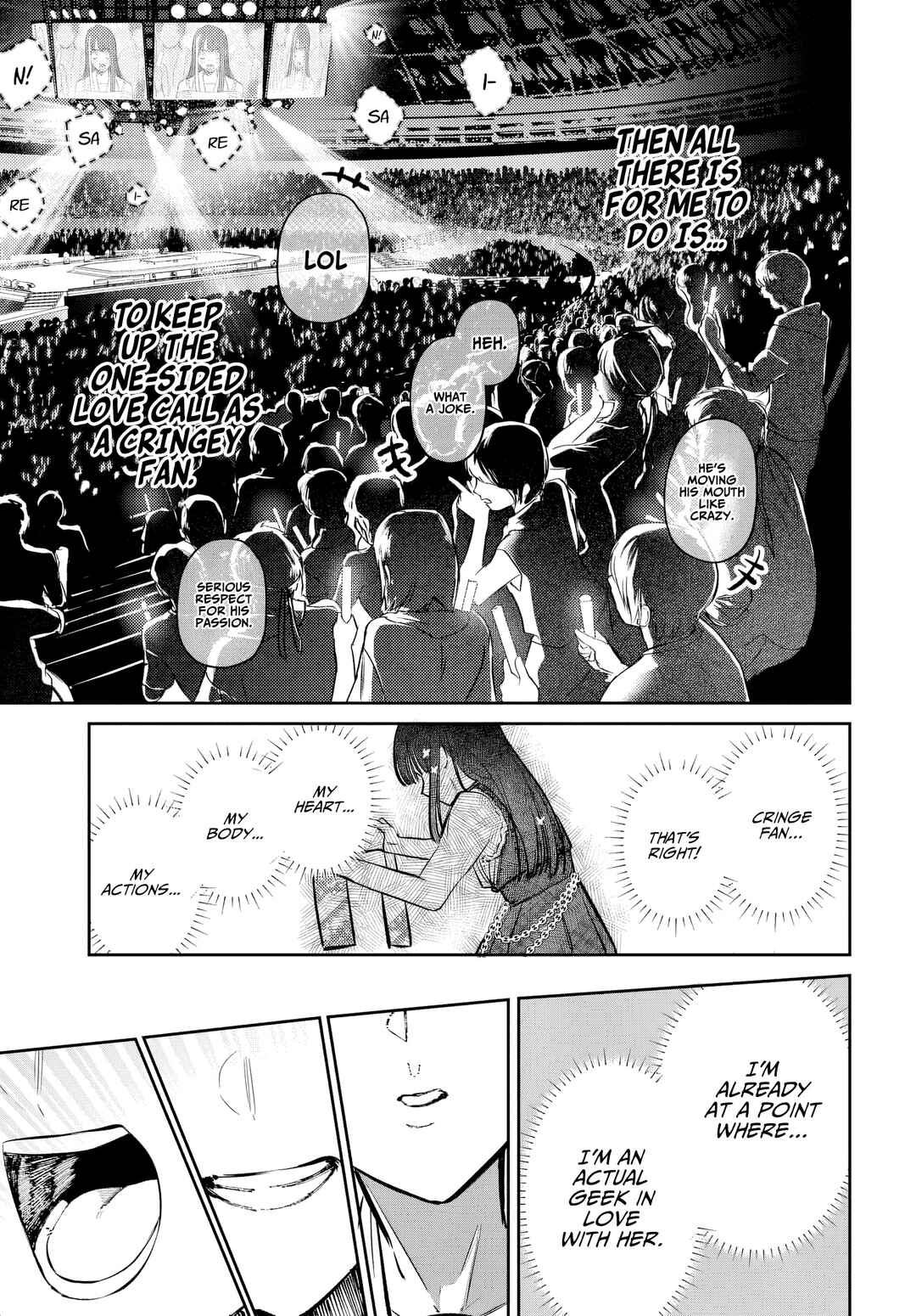 Houkago no Idol ni wa Himitsu ga Aru Chapter 52 - Page 17