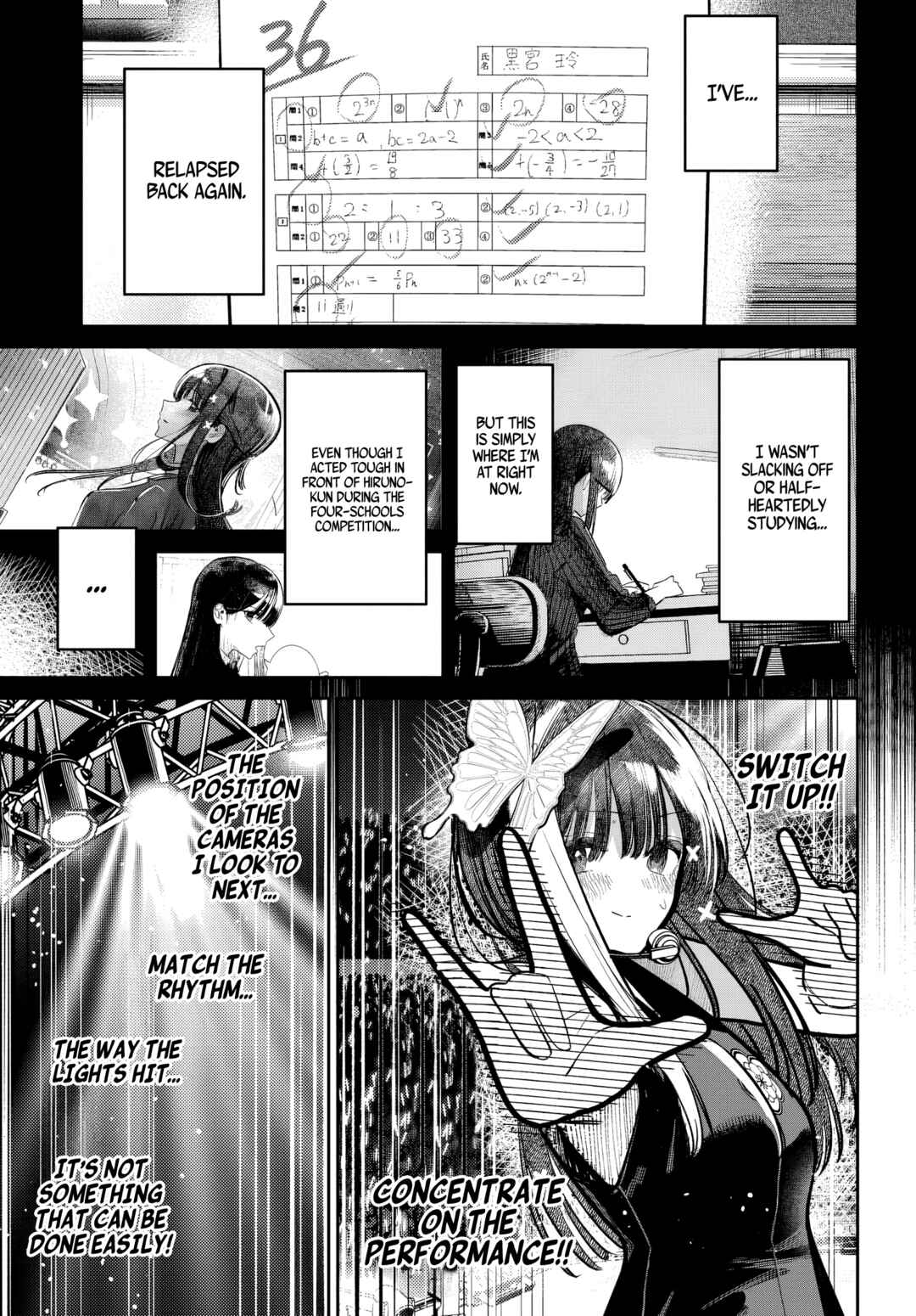 Houkago no Idol ni wa Himitsu ga Aru Chapter 52 - Page 9