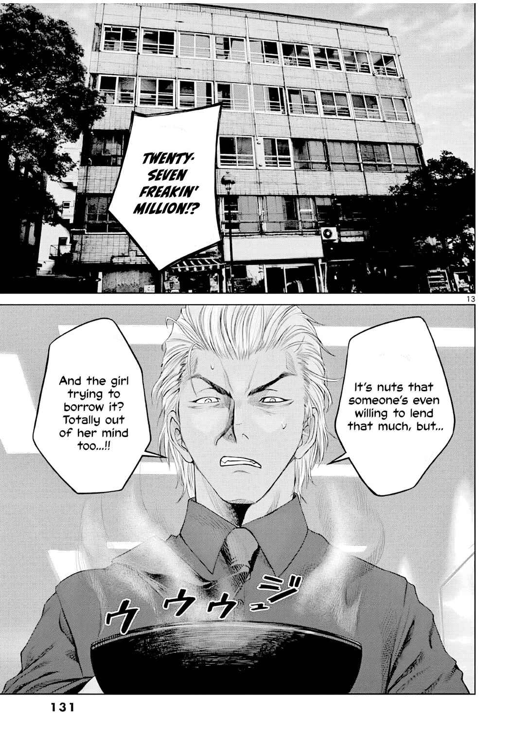 Hinmin, Seihitsu, Daifugou Chapter 4 - Page 14