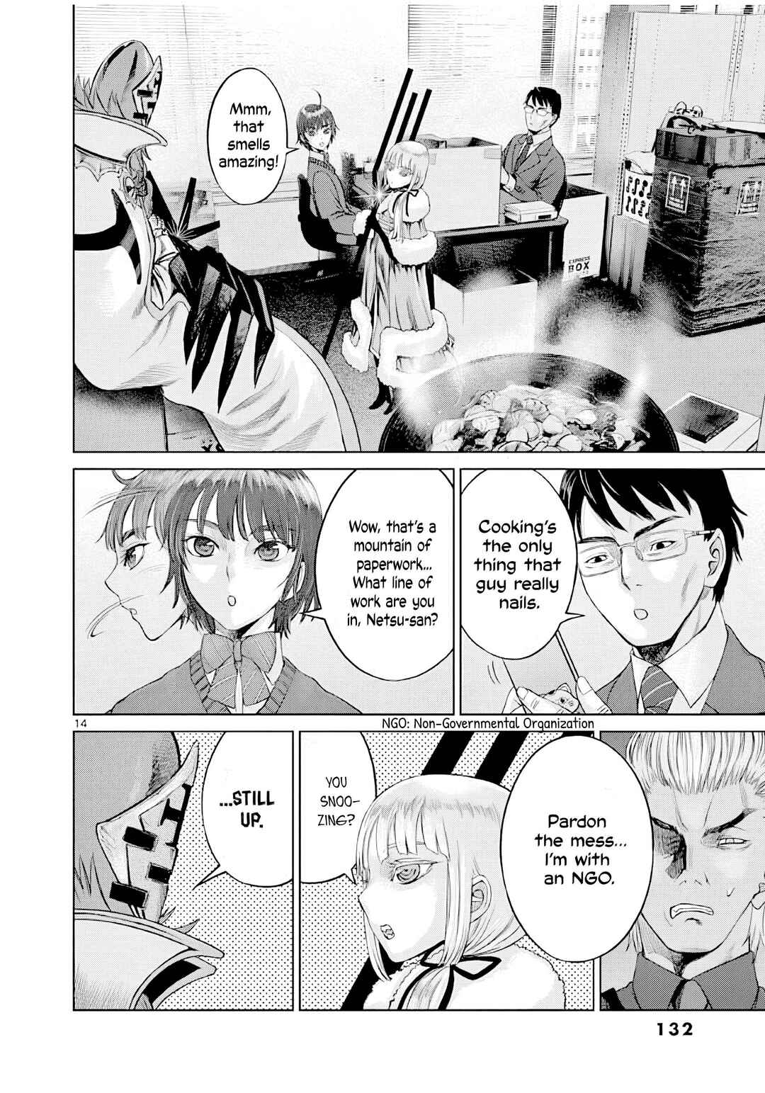 Hinmin, Seihitsu, Daifugou Chapter 4 - Page 15