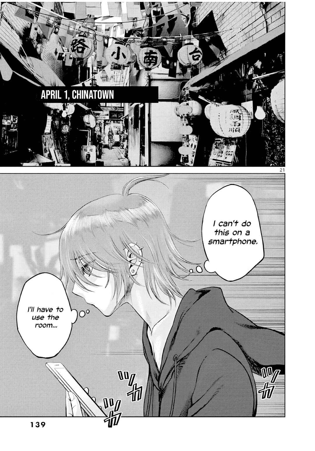 Hinmin, Seihitsu, Daifugou Chapter 4 - Page 22