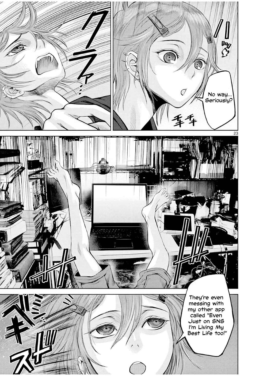 Hinmin, Seihitsu, Daifugou Chapter 4 - Page 24