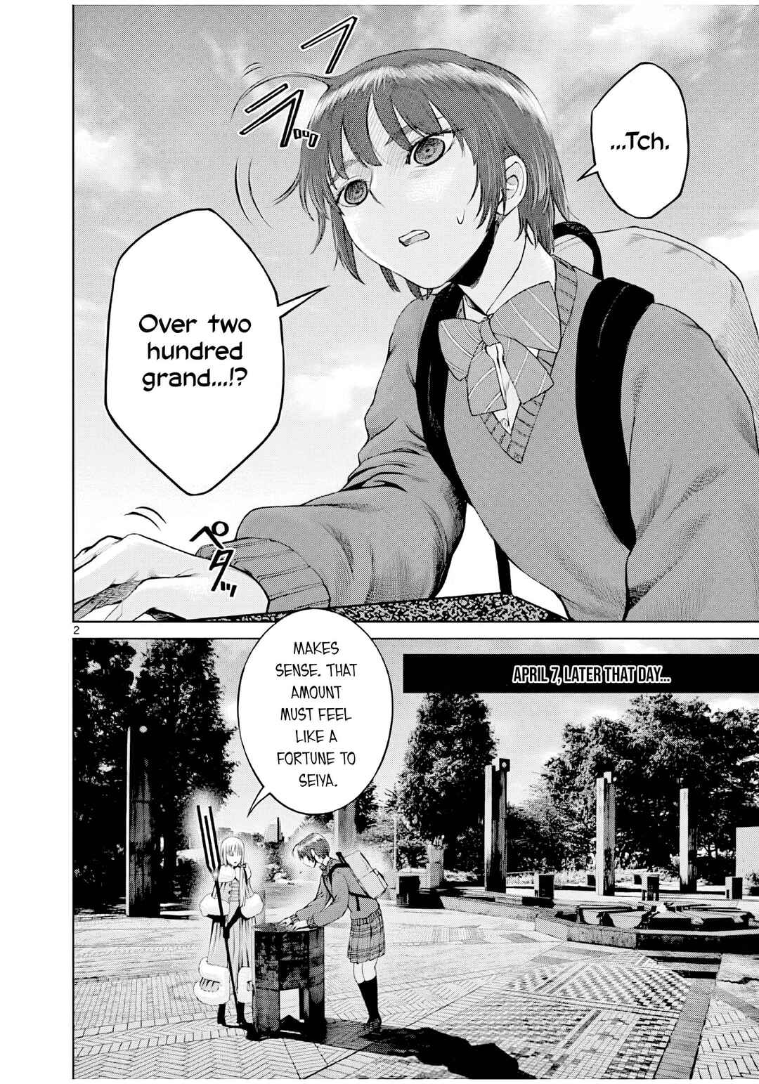 Hinmin, Seihitsu, Daifugou Chapter 4 - Page 3