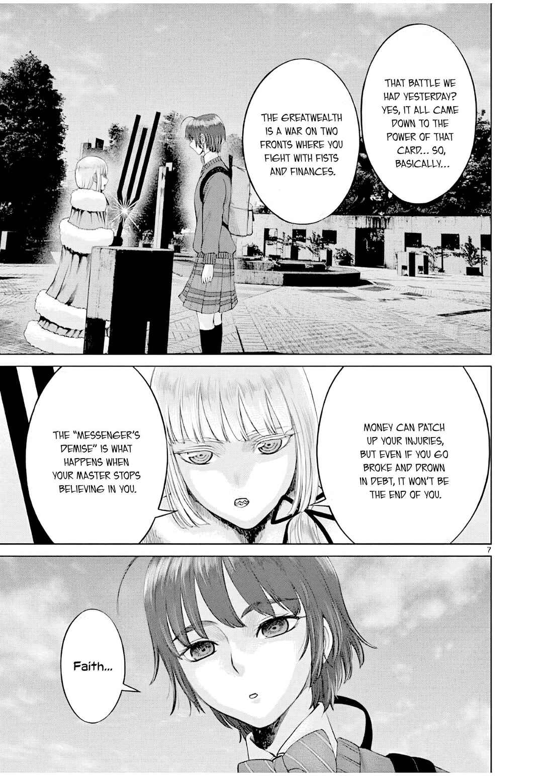 Hinmin, Seihitsu, Daifugou Chapter 4 - Page 8