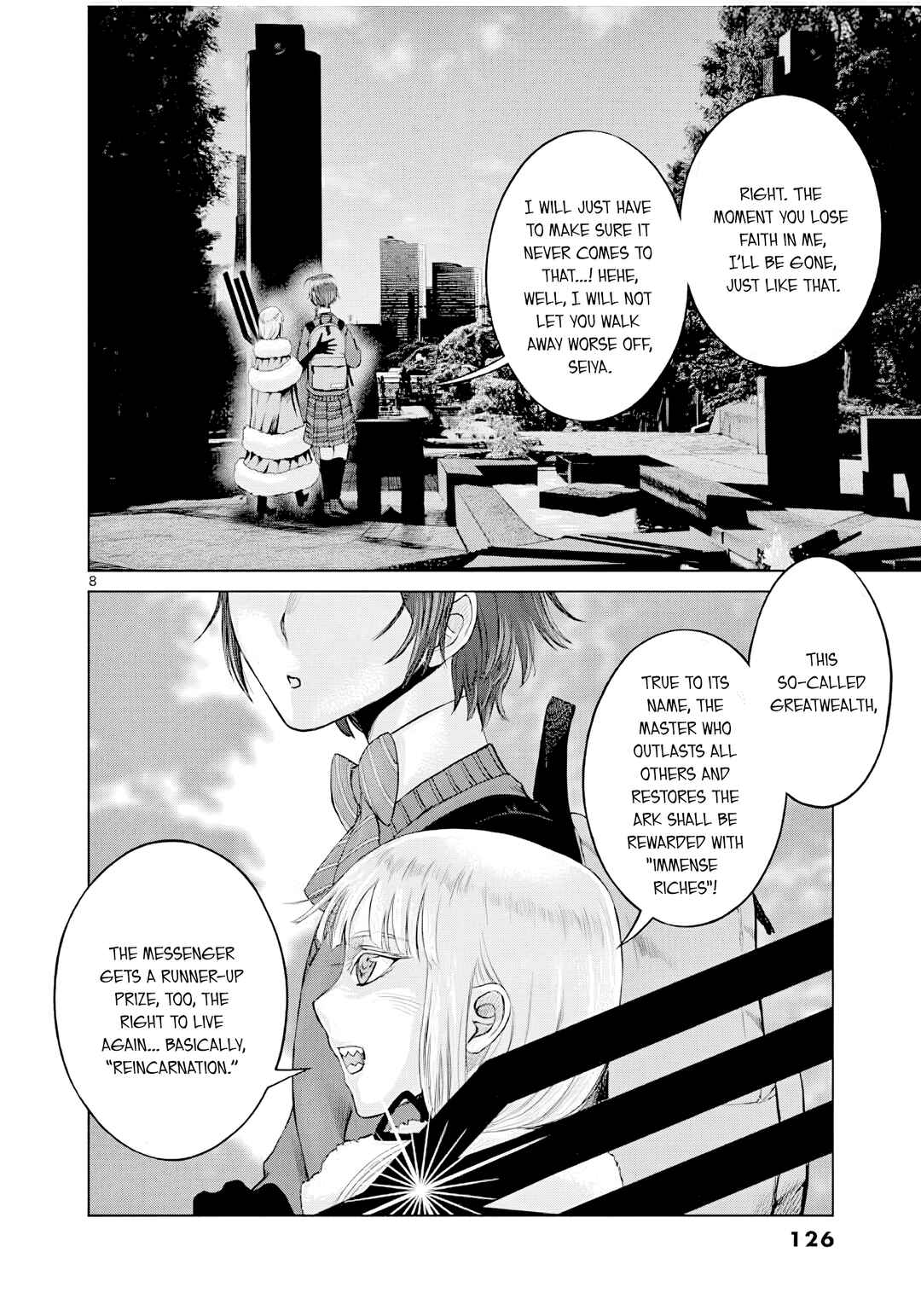 Hinmin, Seihitsu, Daifugou Chapter 4 - Page 9