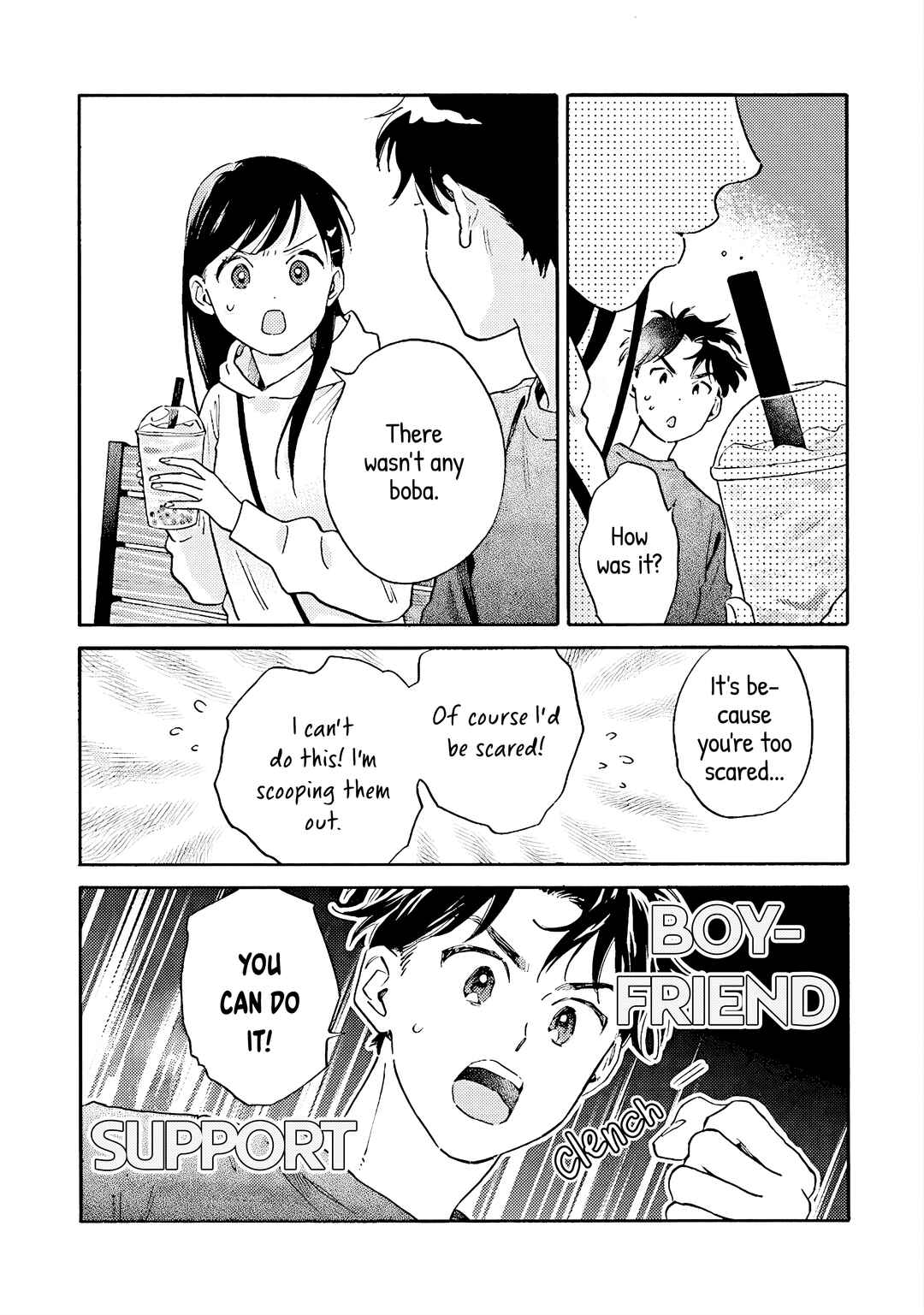 Kanojo to Kare no Kankei ~Heibon na Hayakawa-san to Heibon na Miura-kun no Hibon na Kankei~ Chapter 10 - Page 20