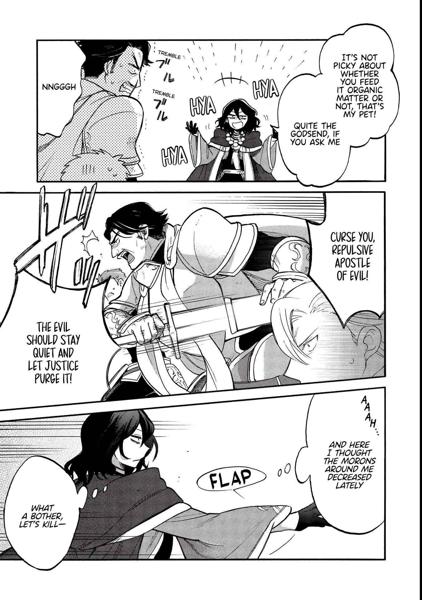 Akuyuu no Ore ga Ponkotsu Kishi o Miterarenain da ga, Dou Sewa o Yakya Ii?: Madome Gaiden Chapter 1 - Page 13