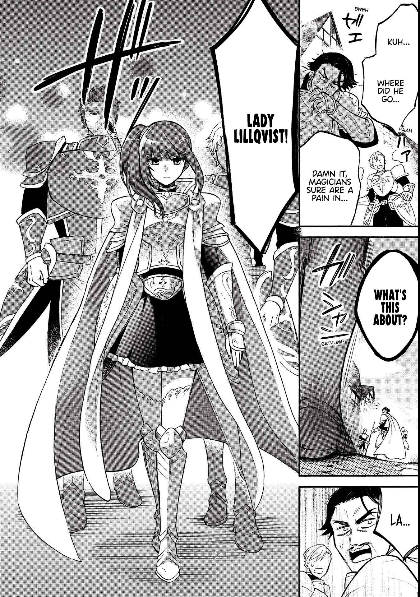 Akuyuu no Ore ga Ponkotsu Kishi o Miterarenain da ga, Dou Sewa o Yakya Ii?: Madome Gaiden Chapter 1 - Page 17