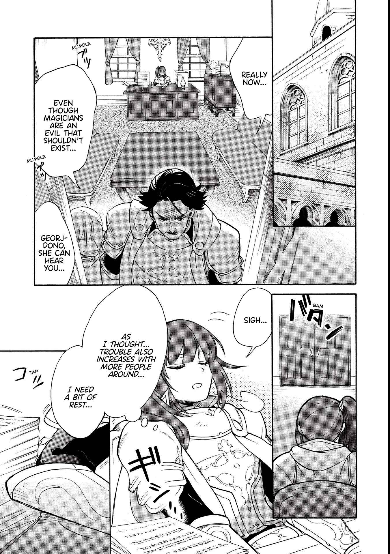 Akuyuu no Ore ga Ponkotsu Kishi o Miterarenain da ga, Dou Sewa o Yakya Ii?: Madome Gaiden Chapter 1 - Page 22