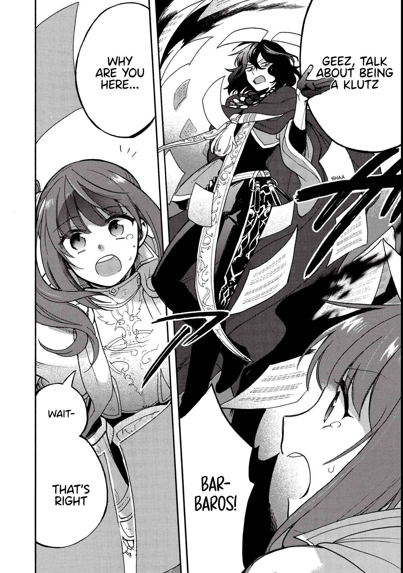 Akuyuu no Ore ga Ponkotsu Kishi o Miterarenain da ga, Dou Sewa o Yakya Ii?: Madome Gaiden Chapter 1 - Page 25