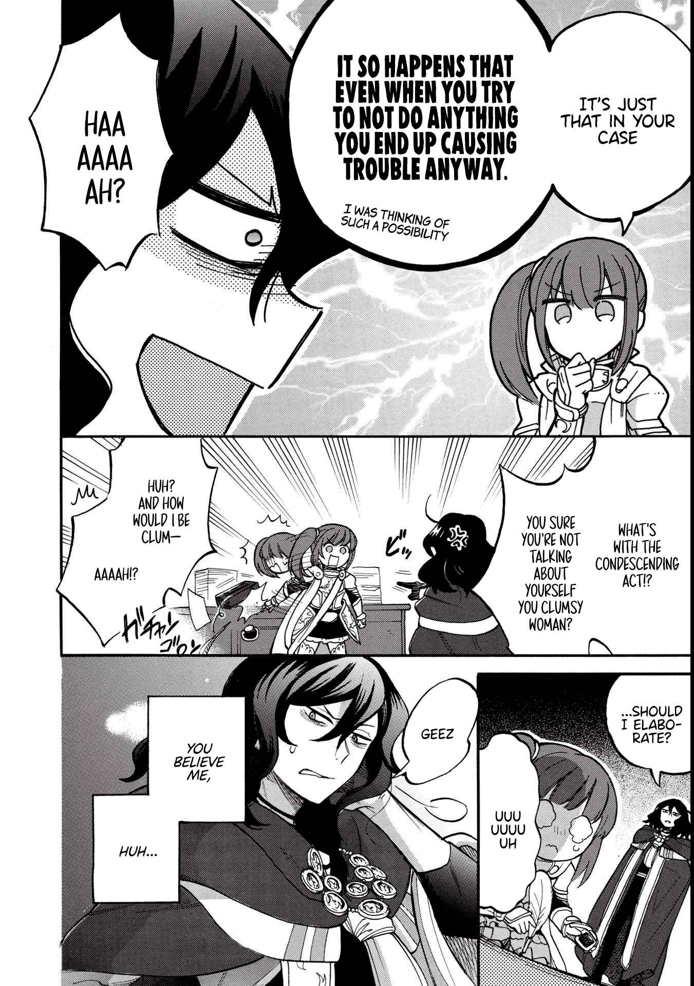 Akuyuu no Ore ga Ponkotsu Kishi o Miterarenain da ga, Dou Sewa o Yakya Ii?: Madome Gaiden Chapter 1 - Page 31