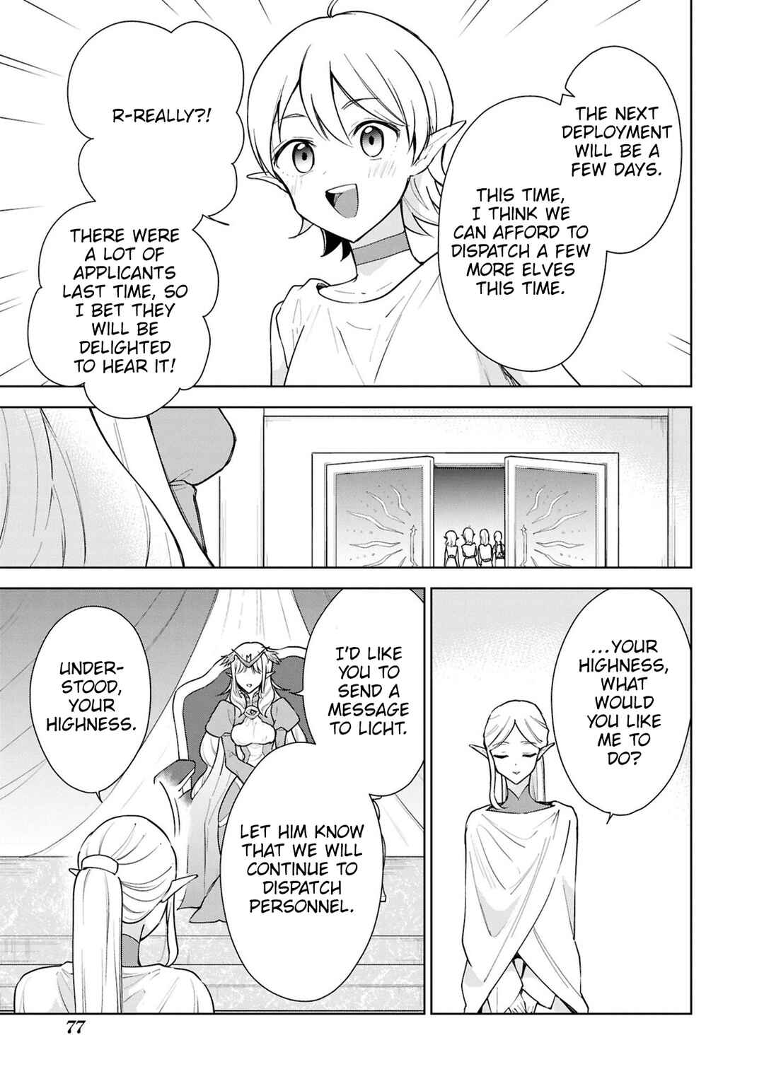 Cheat Skill "Shisha Sosei" ga Kakusei Shite, Inishie no Maougun wo Fukkatsu Sasete Shimaimashita ~Dare mo Shinasenai Saikyou Hiiro~ Chapter 42 - Page 9