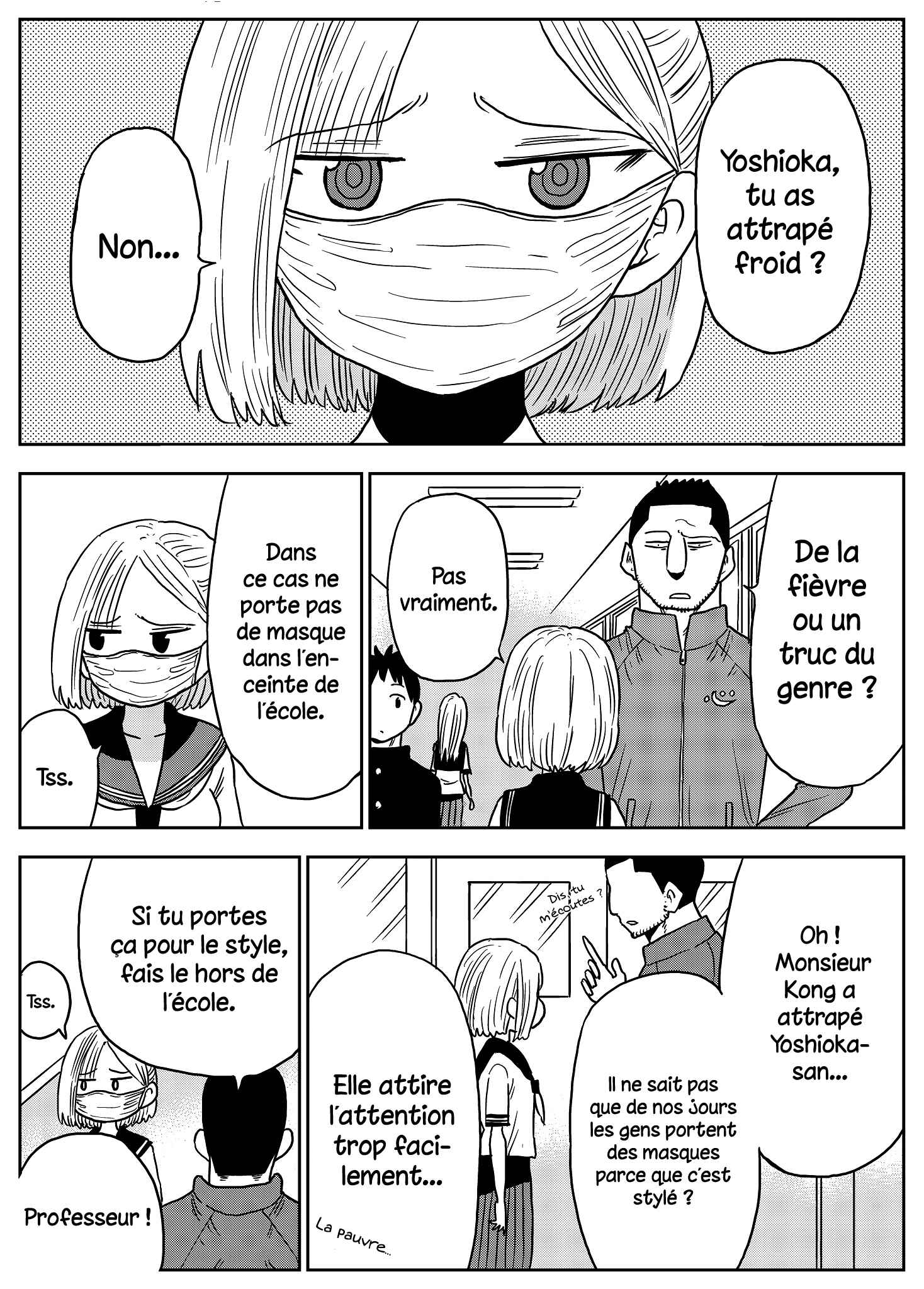 Yoshioka-san Is in a Bad Mood Chapter 2 - Page 2
