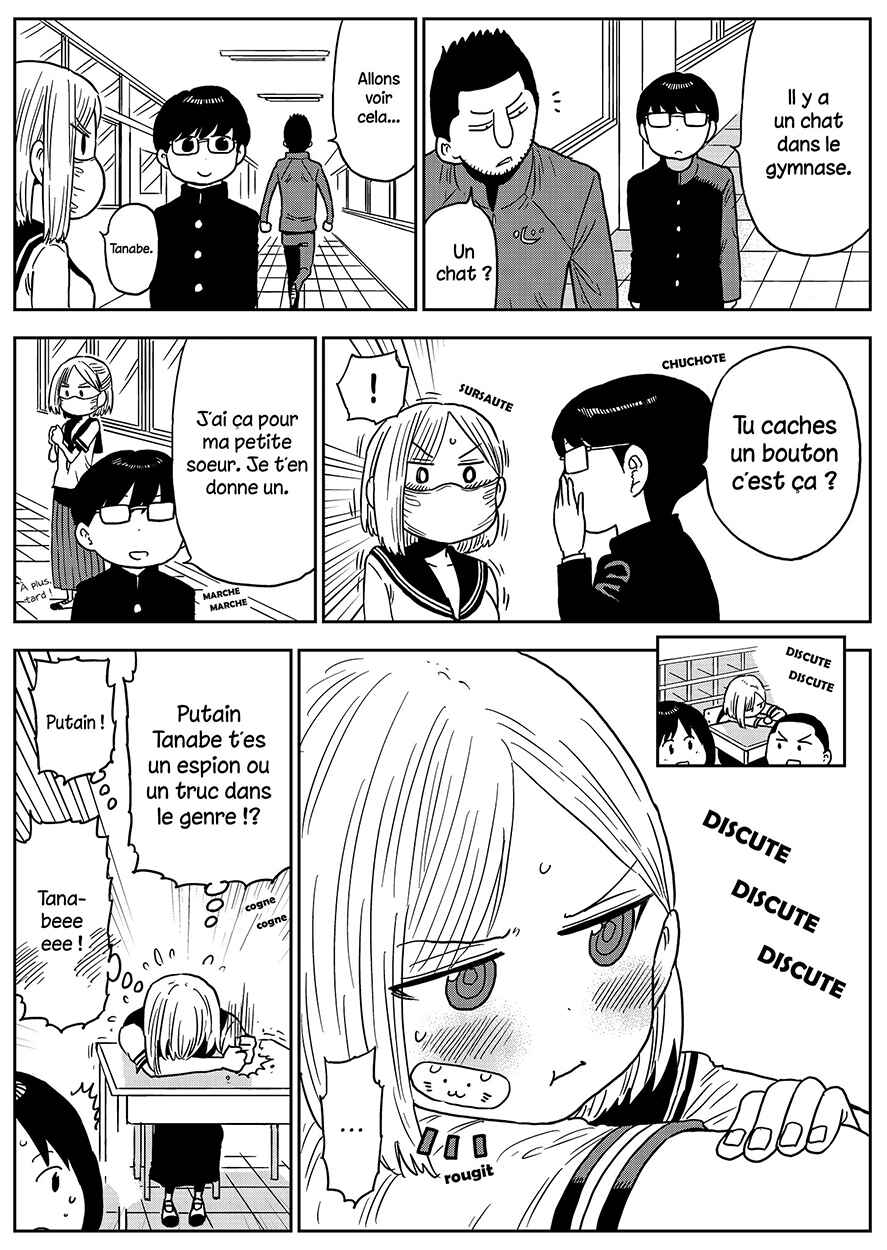 Yoshioka-san Is in a Bad Mood Chapter 2 - Page 3