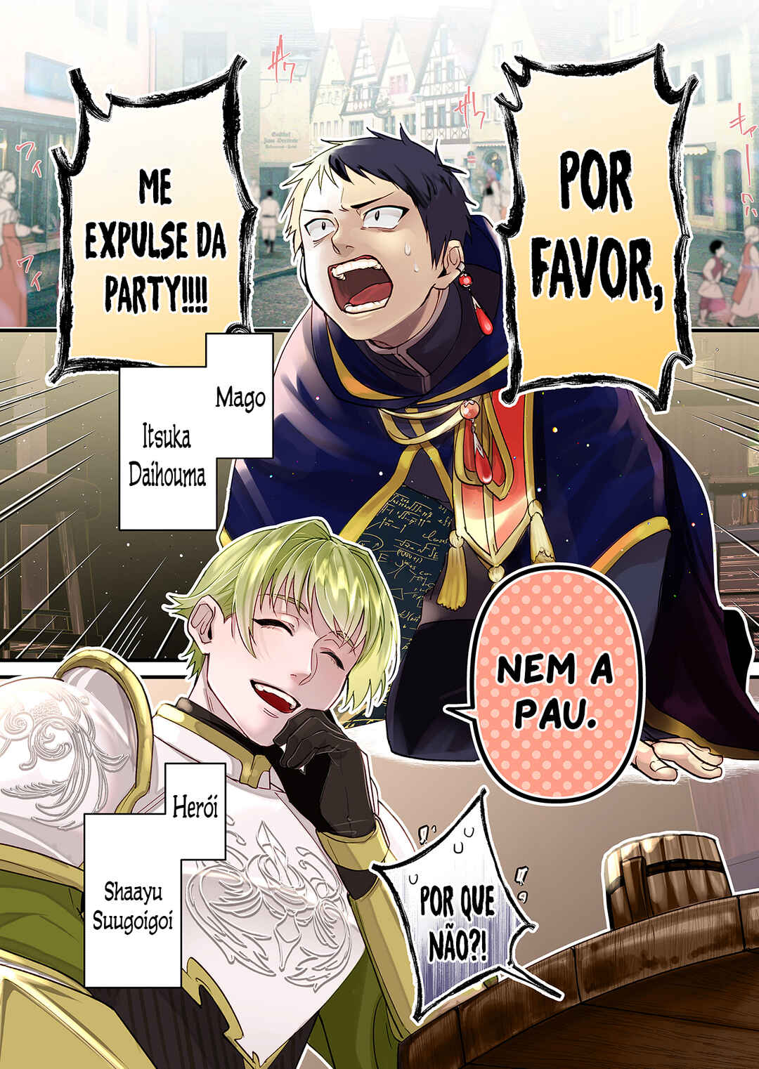 Saikyou Yuusha Party wa Ai ga Shiritai Chapter 1 - Page 2