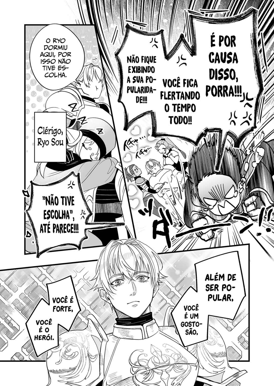 Saikyou Yuusha Party wa Ai ga Shiritai Chapter 1 - Page 5
