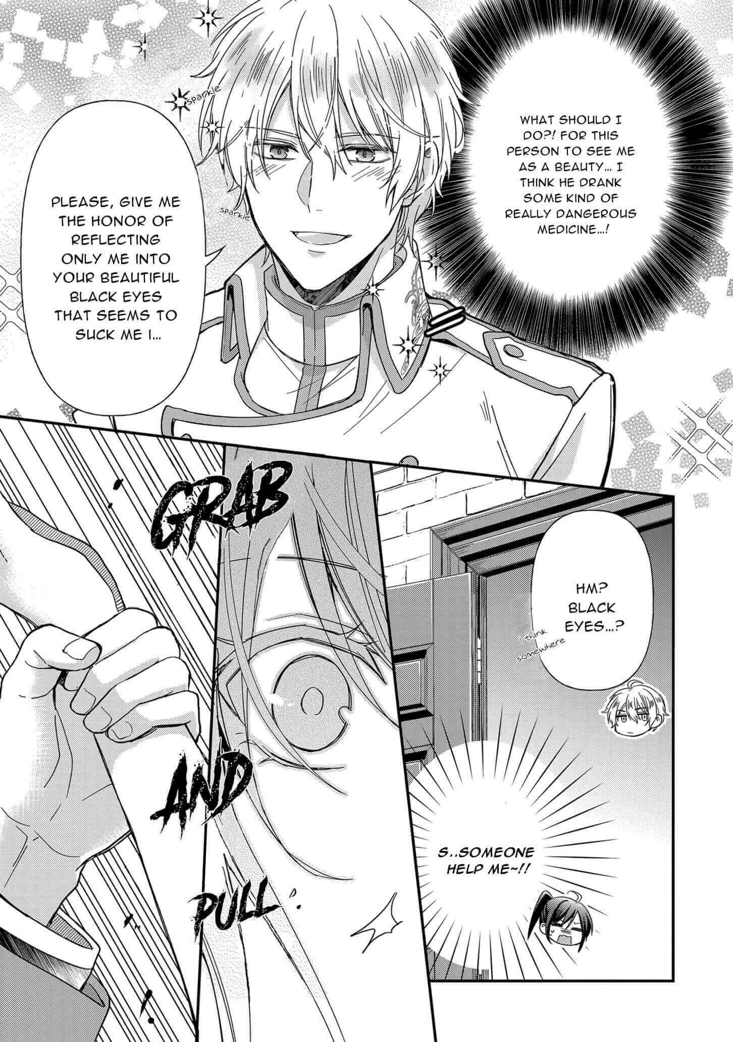 Kishi Danchou wa Moto Megane Shoujo wo Hitorijime Shitai Chapter 6 - Page 13
