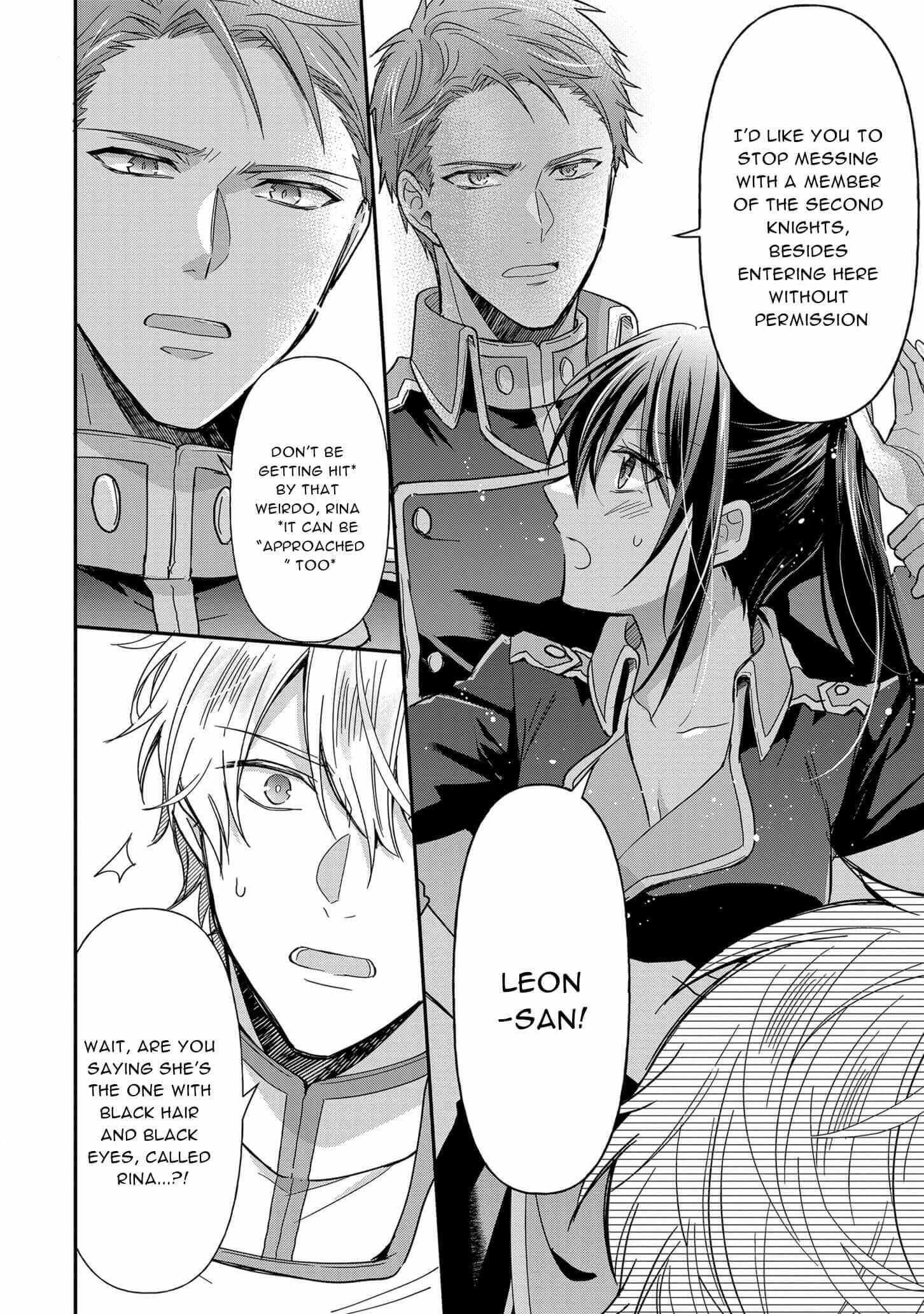Kishi Danchou wa Moto Megane Shoujo wo Hitorijime Shitai Chapter 6 - Page 14
