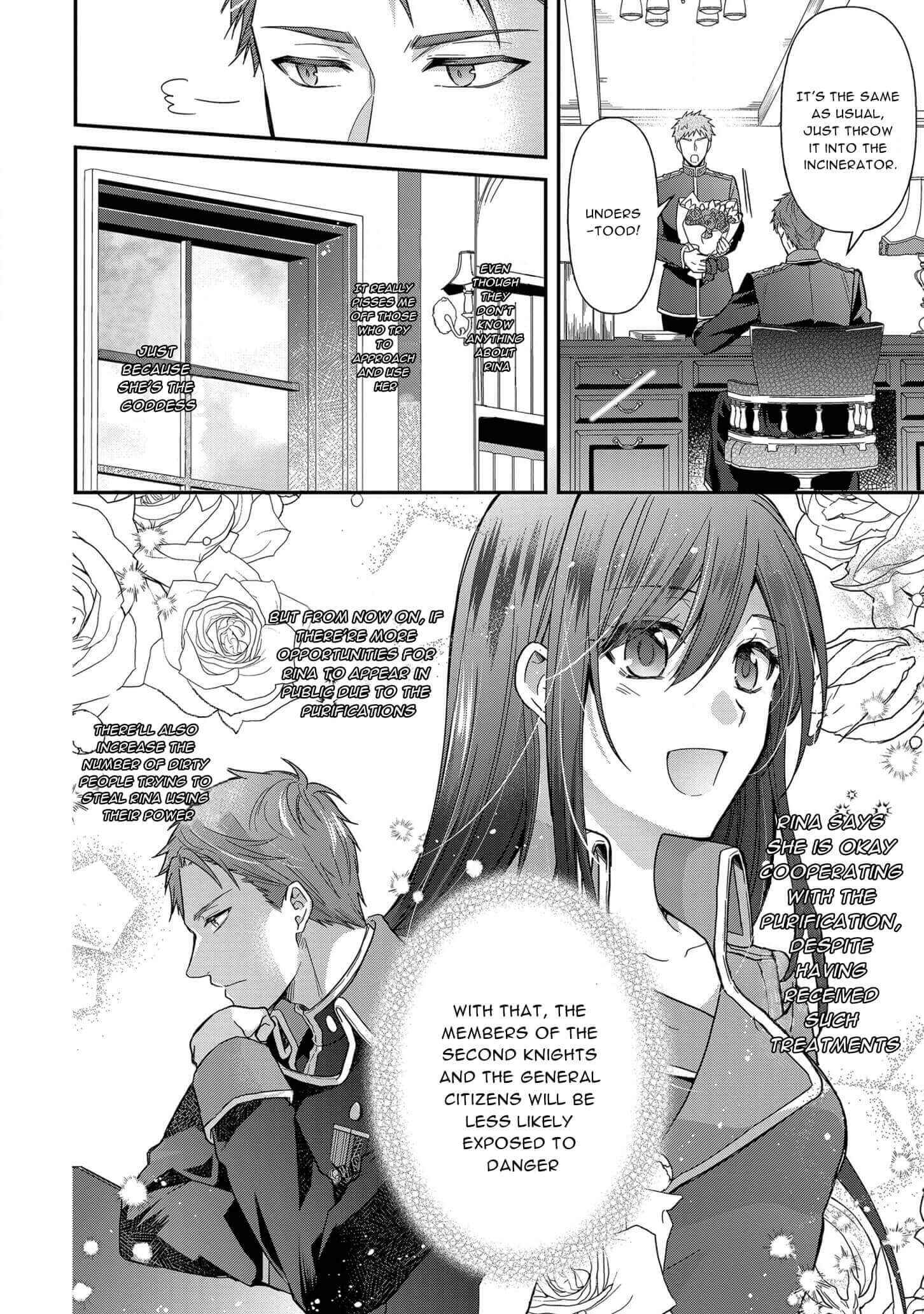 Kishi Danchou wa Moto Megane Shoujo wo Hitorijime Shitai Chapter 6 - Page 2