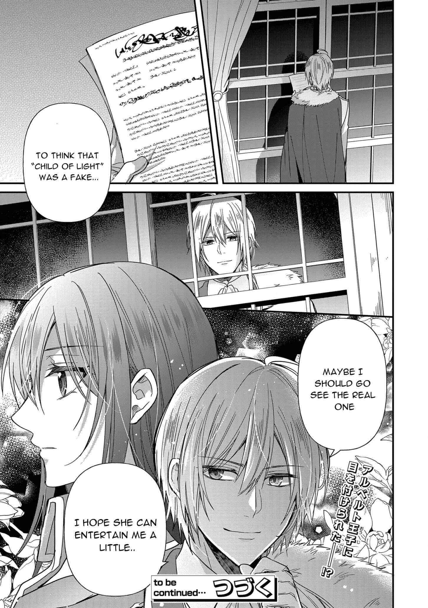 Kishi Danchou wa Moto Megane Shoujo wo Hitorijime Shitai Chapter 6 - Page 21