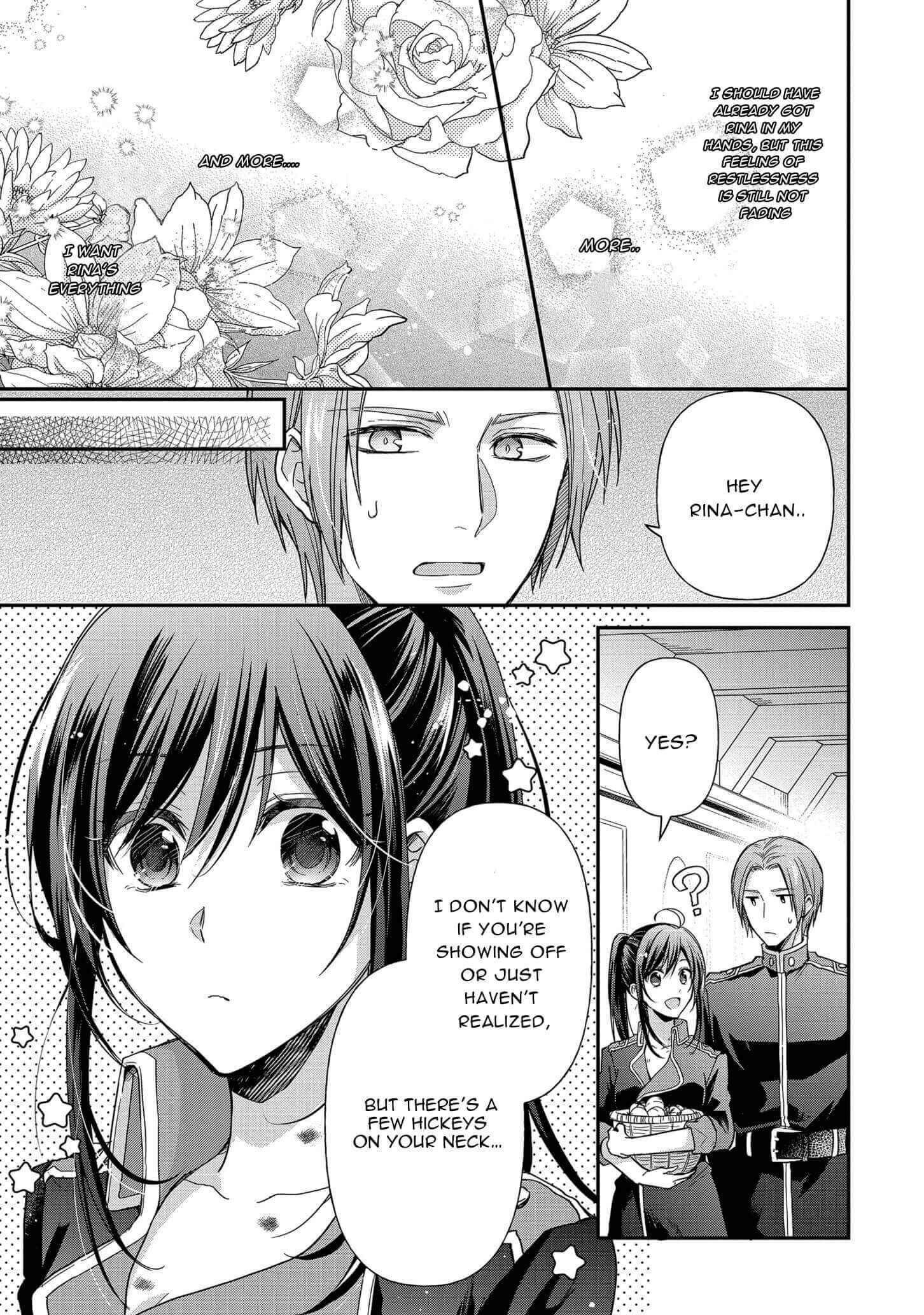 Kishi Danchou wa Moto Megane Shoujo wo Hitorijime Shitai Chapter 6 - Page 3