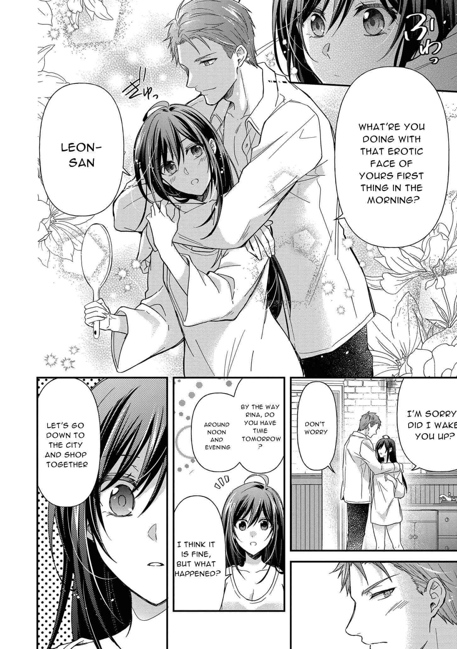 Kishi Danchou wa Moto Megane Shoujo wo Hitorijime Shitai Chapter 6 - Page 6