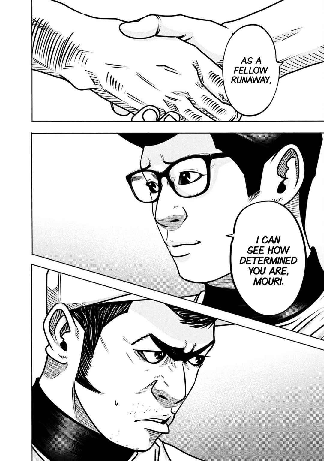 Battle Studies Chapter 291 - Page 10
