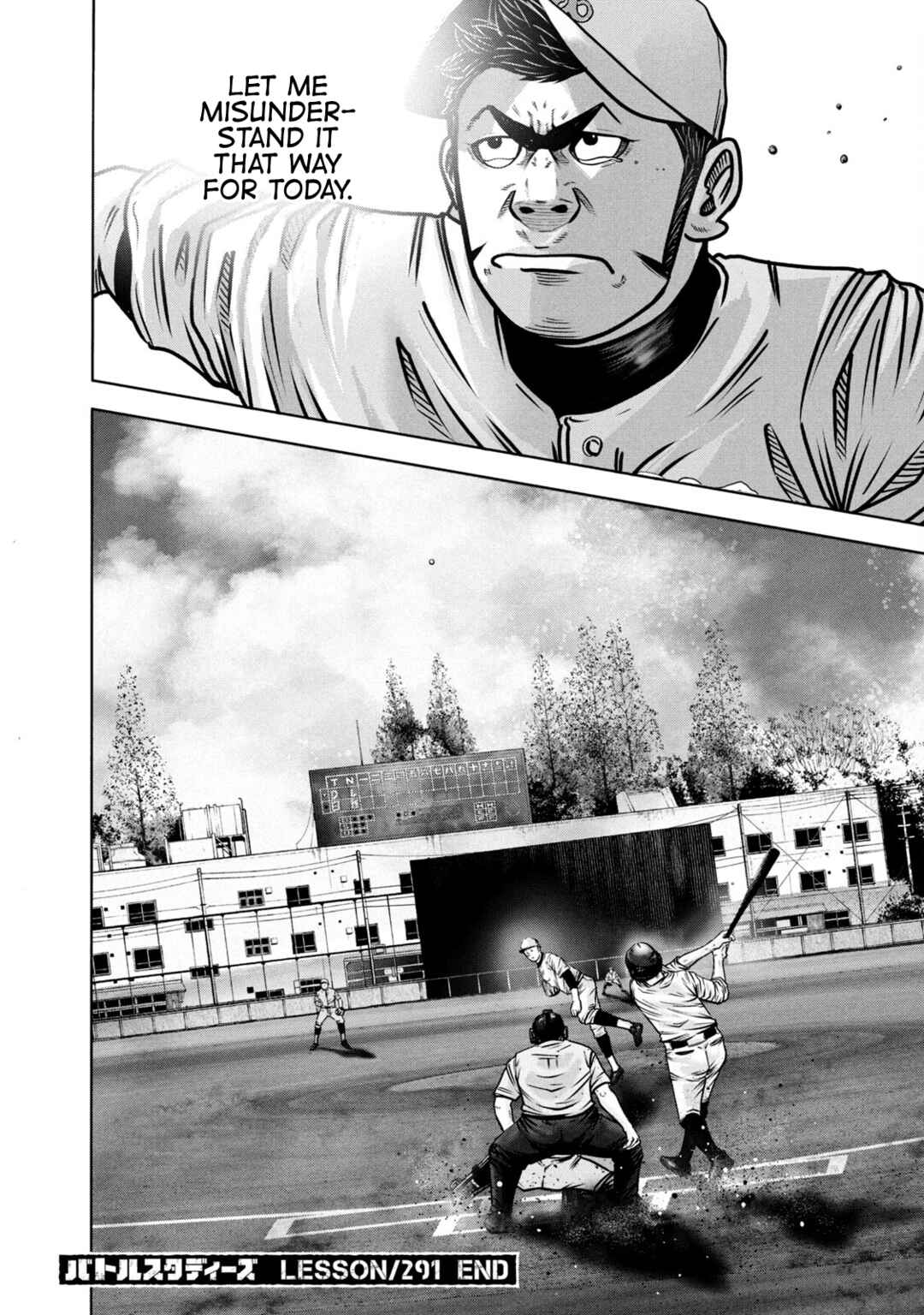 Battle Studies Chapter 291 - Page 18
