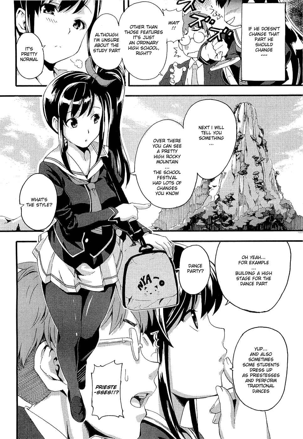 Maken-Ki! Chapter 1 - Page 10