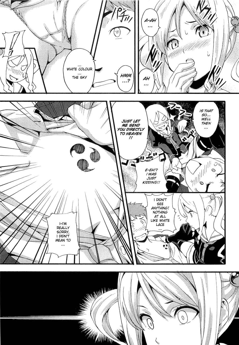 Maken-Ki! Chapter 1 - Page 18