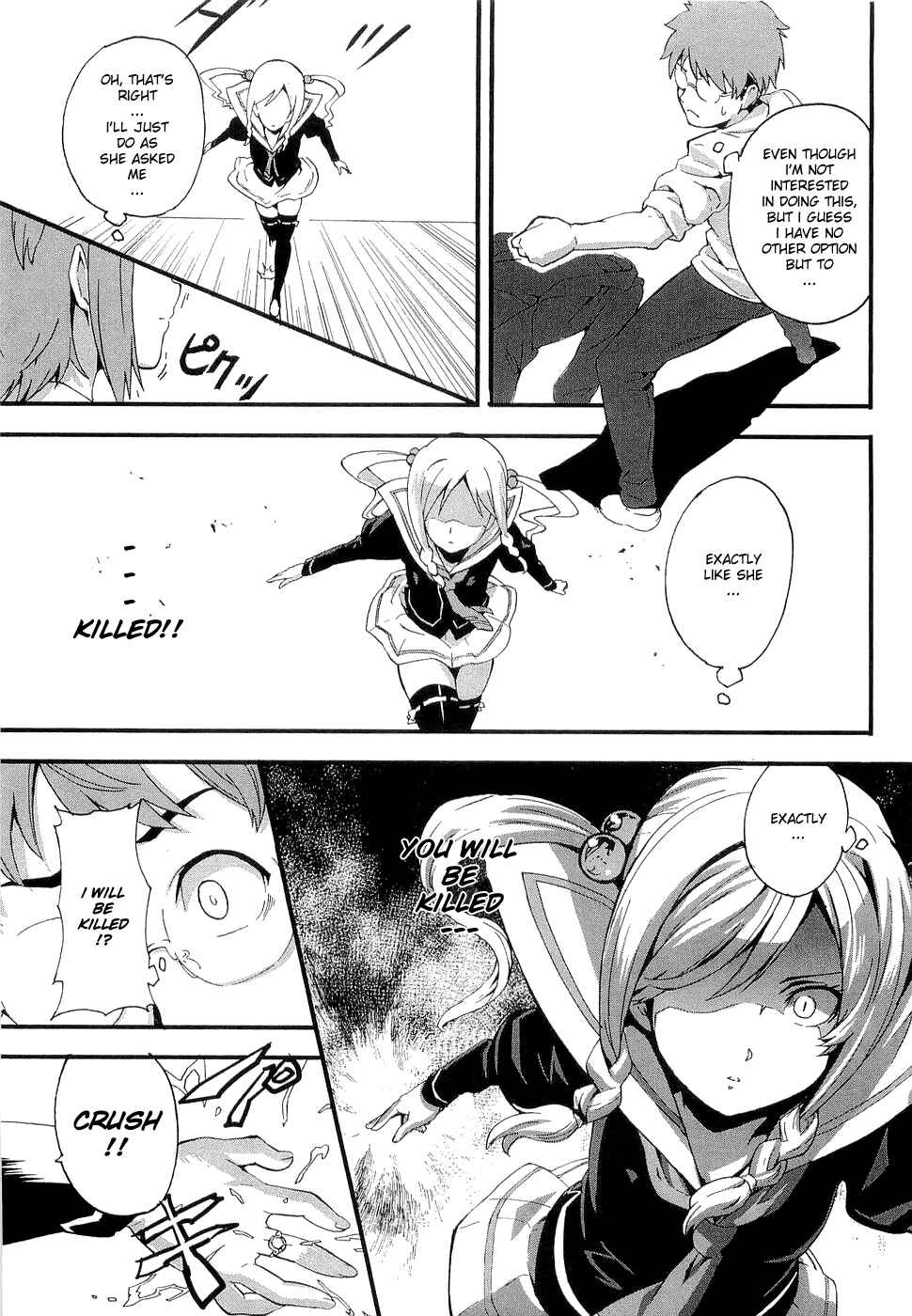 Maken-Ki! Chapter 1 - Page 34