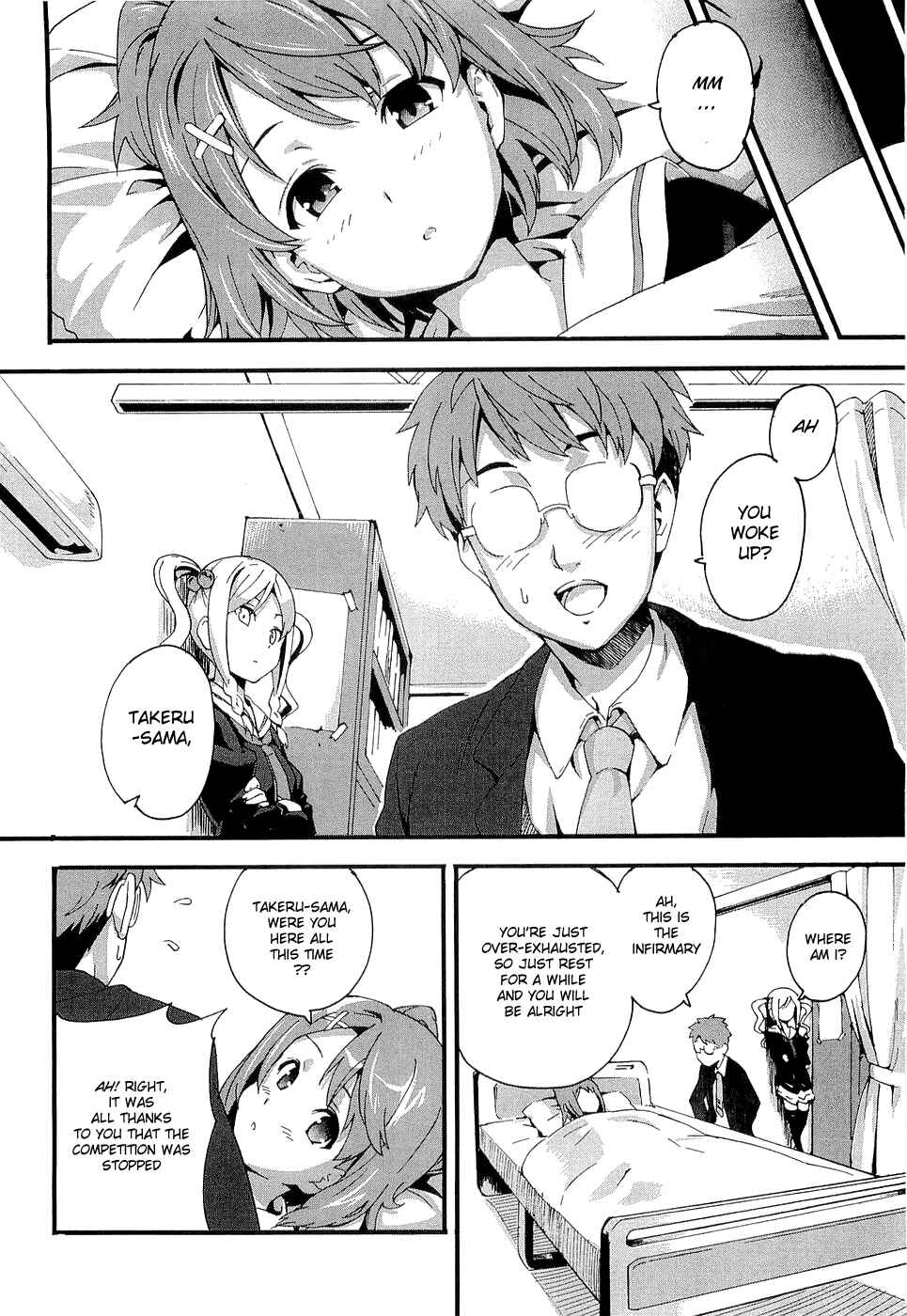 Maken-Ki! Chapter 1 - Page 38