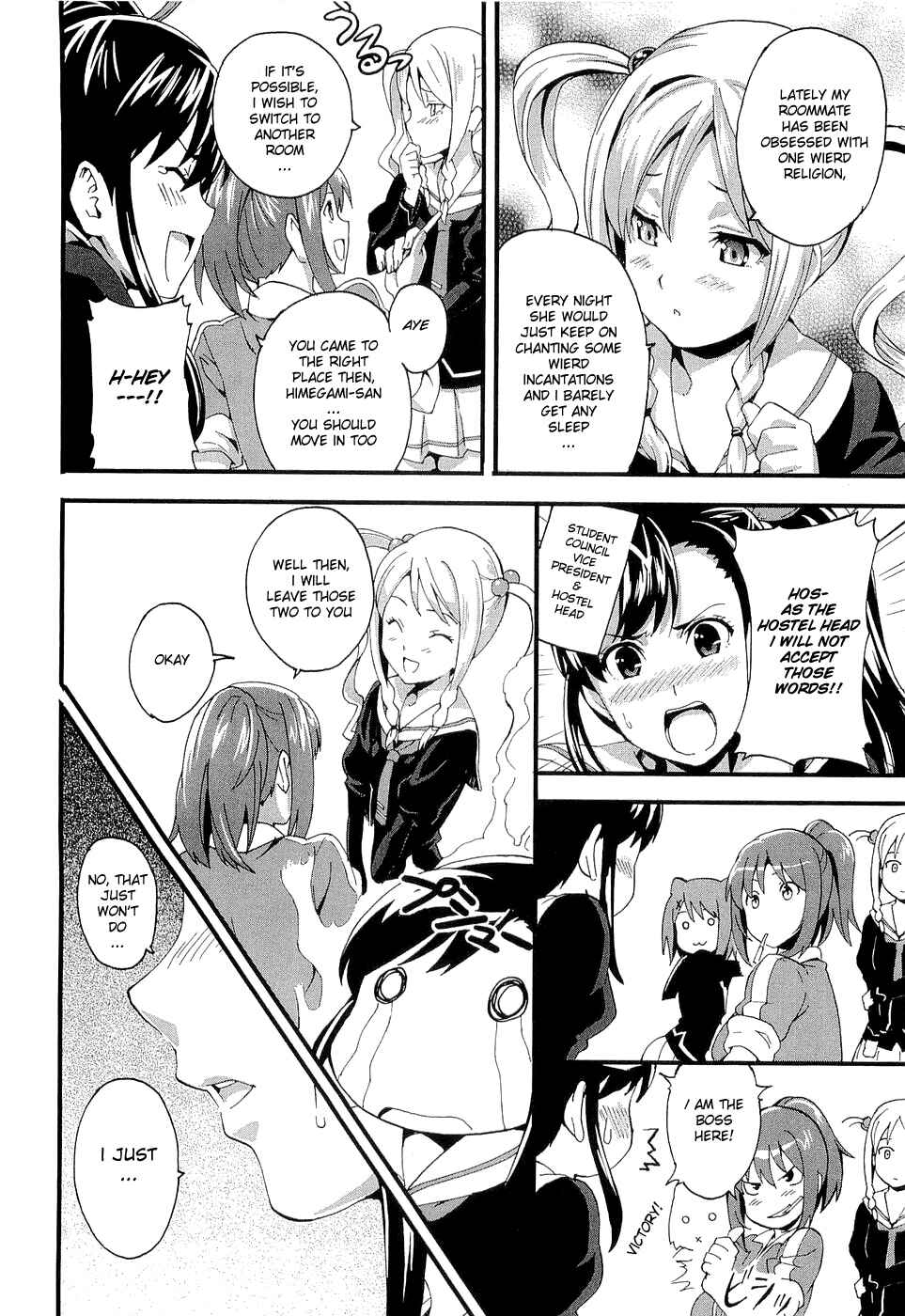 Maken-Ki! Chapter 1 - Page 42