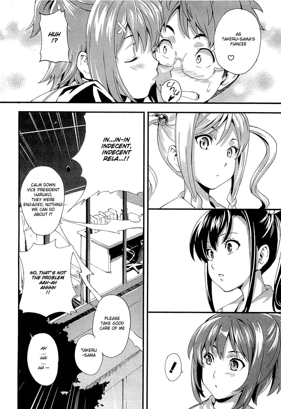Maken-Ki! Chapter 1 - Page 44