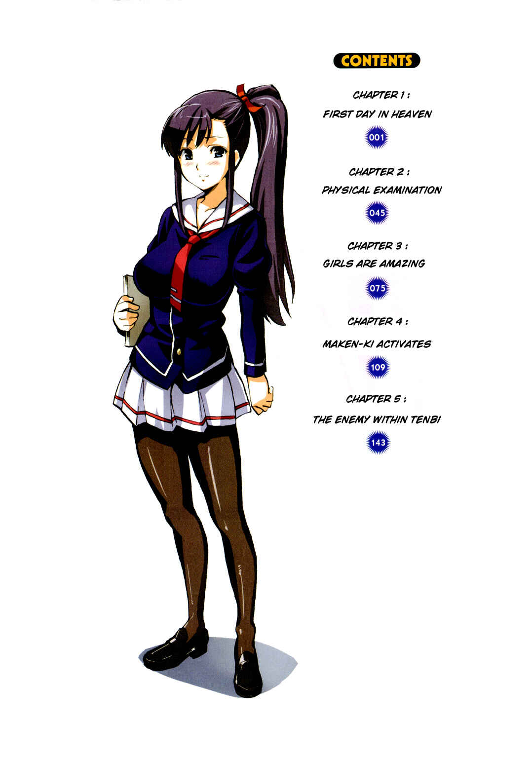 Maken-Ki! Chapter 1 - Page 6
