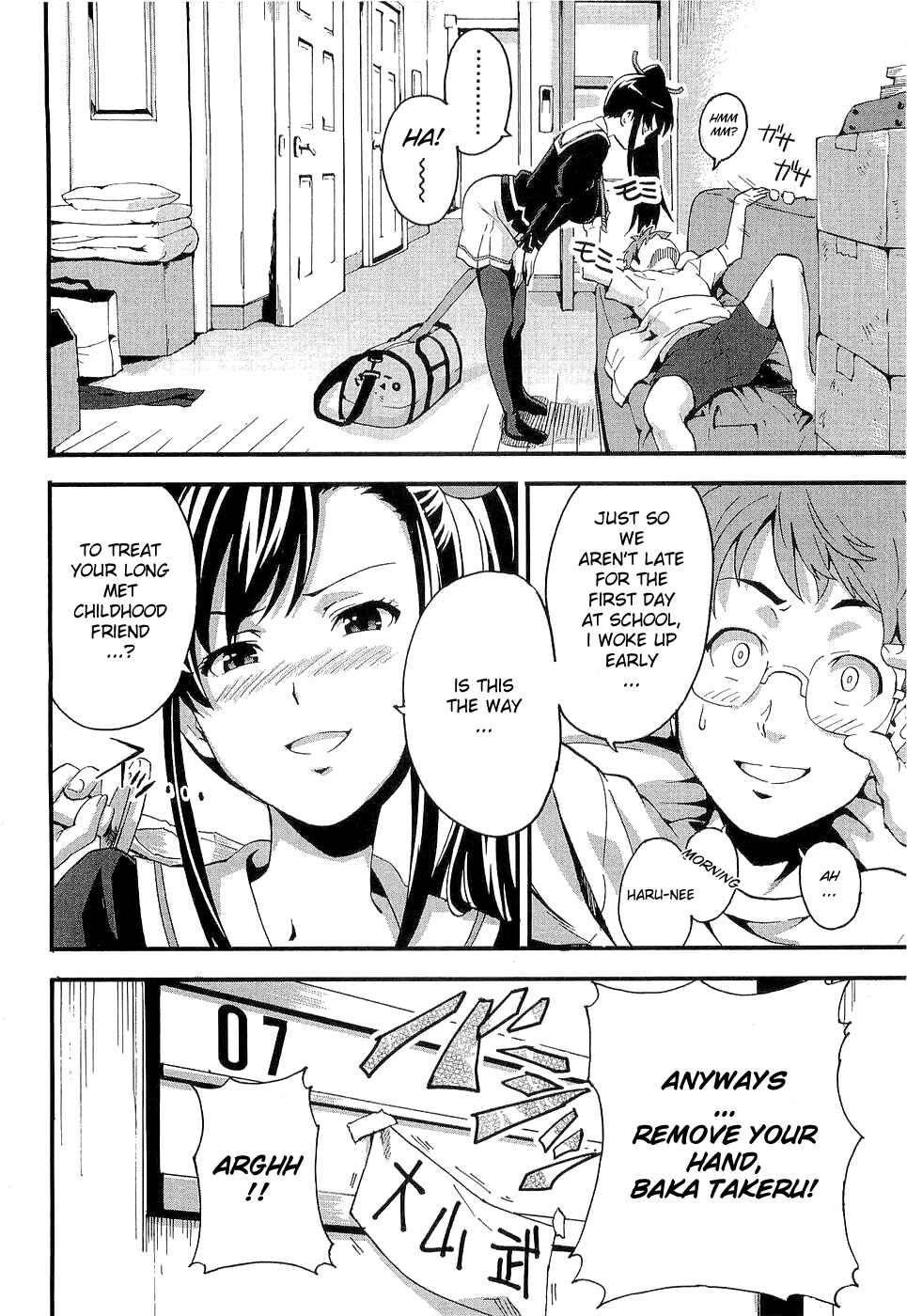 Maken-Ki! Chapter 1 - Page 8