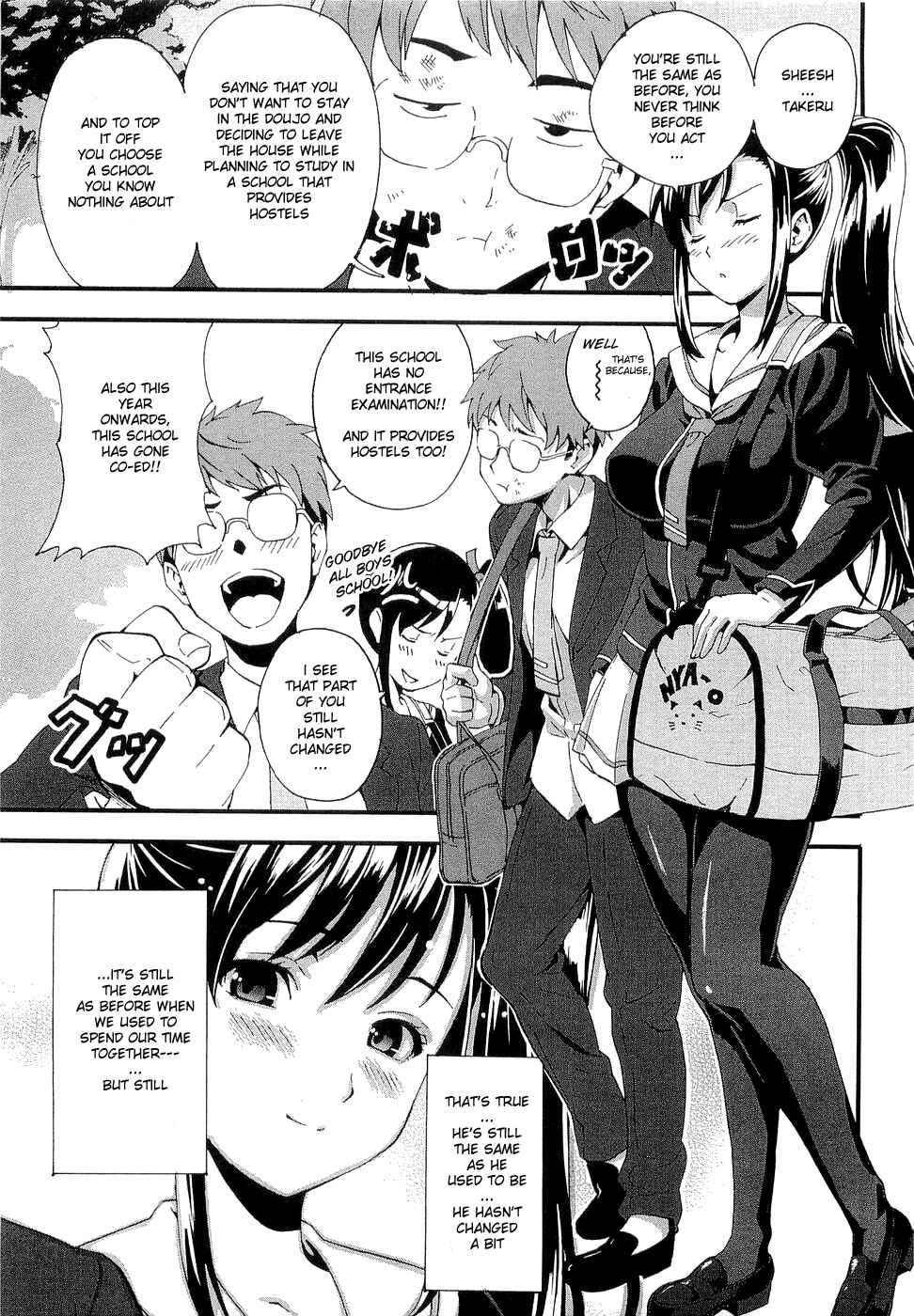 Maken-Ki! Chapter 1 - Page 9