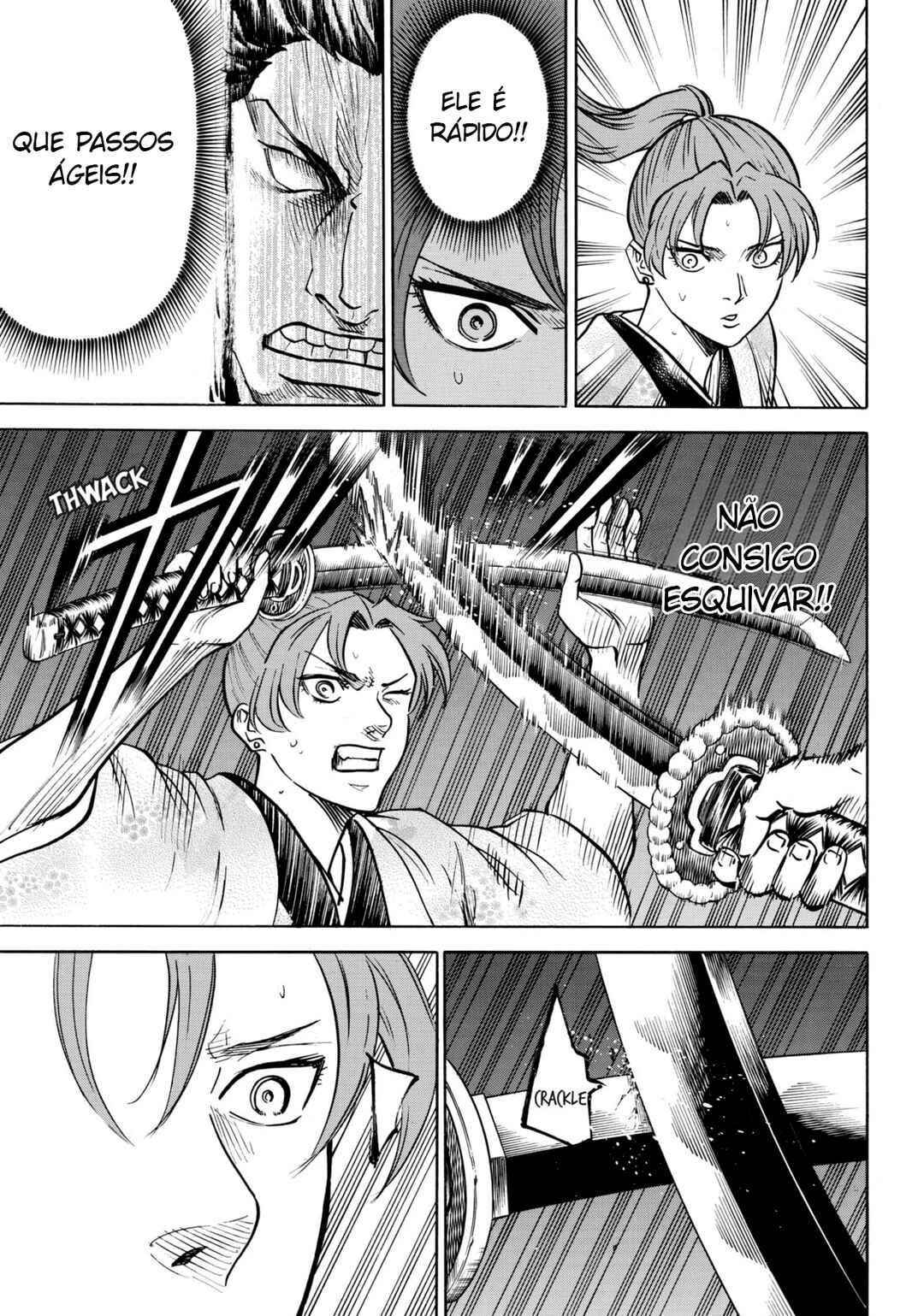 Gamaran: Shura Chapter 46 - Page 21
