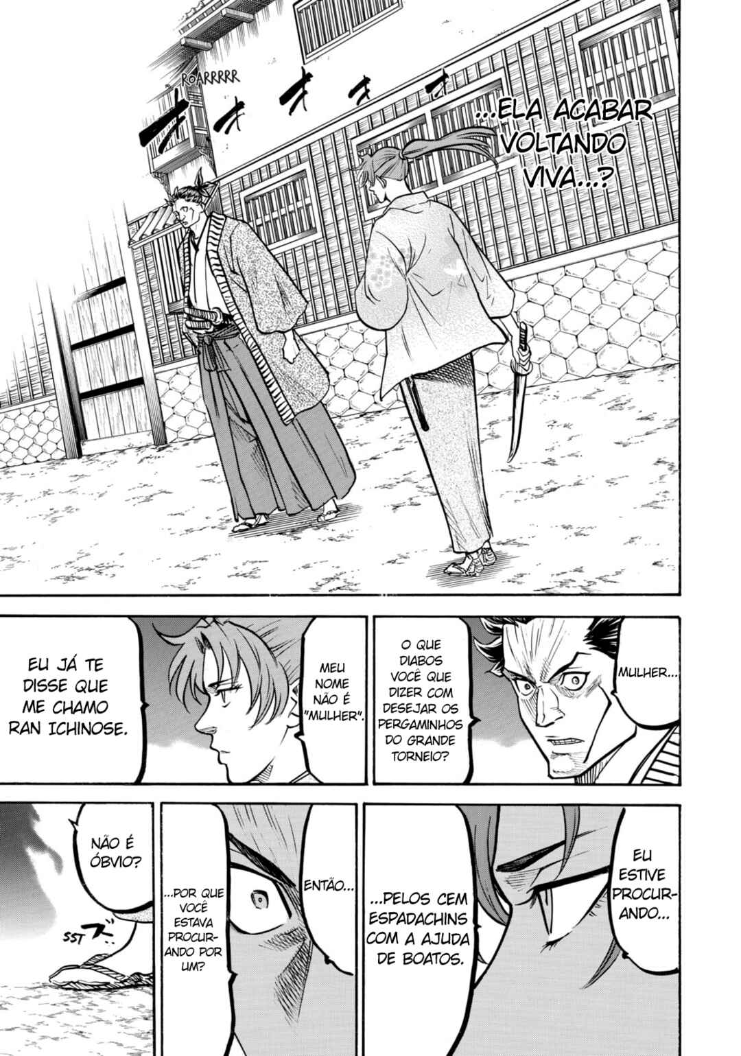 Gamaran: Shura Chapter 46 - Page 5