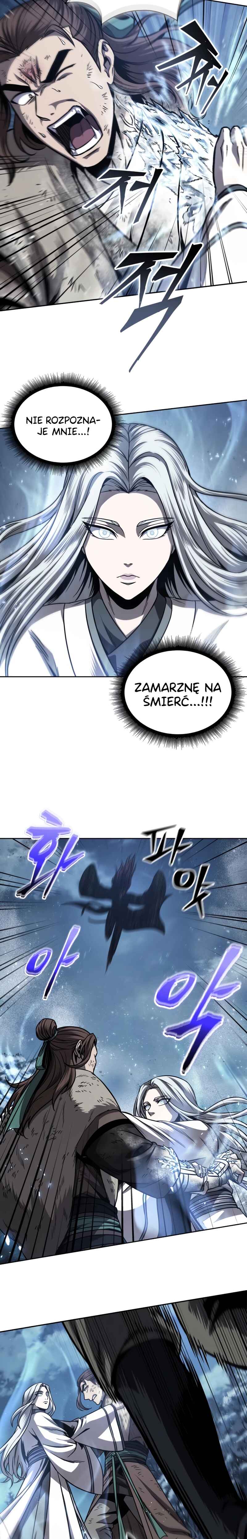 Nano Machine Chapter 169 - Page 4
