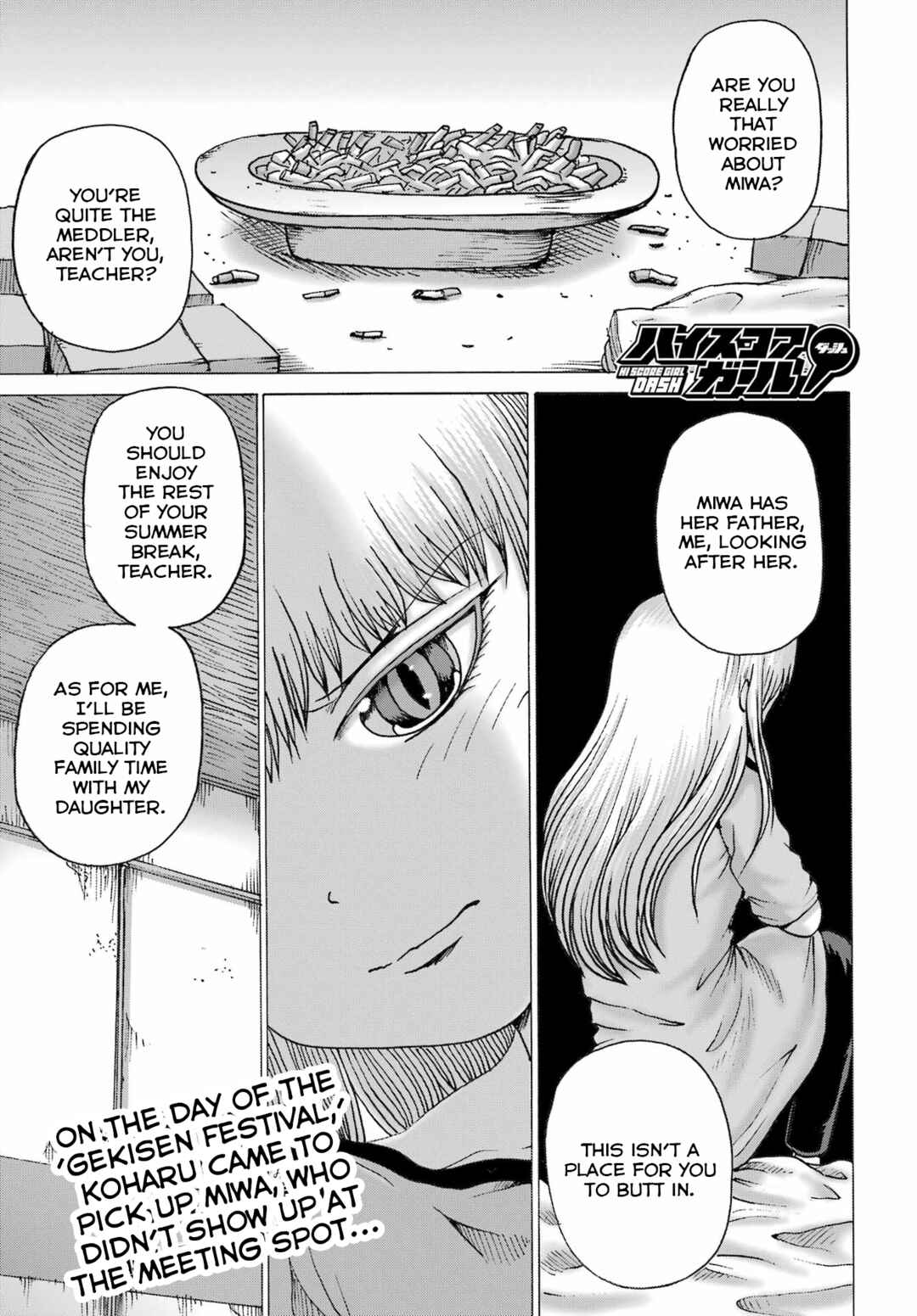High Score Girl DASH Chapter 50 - Page 1