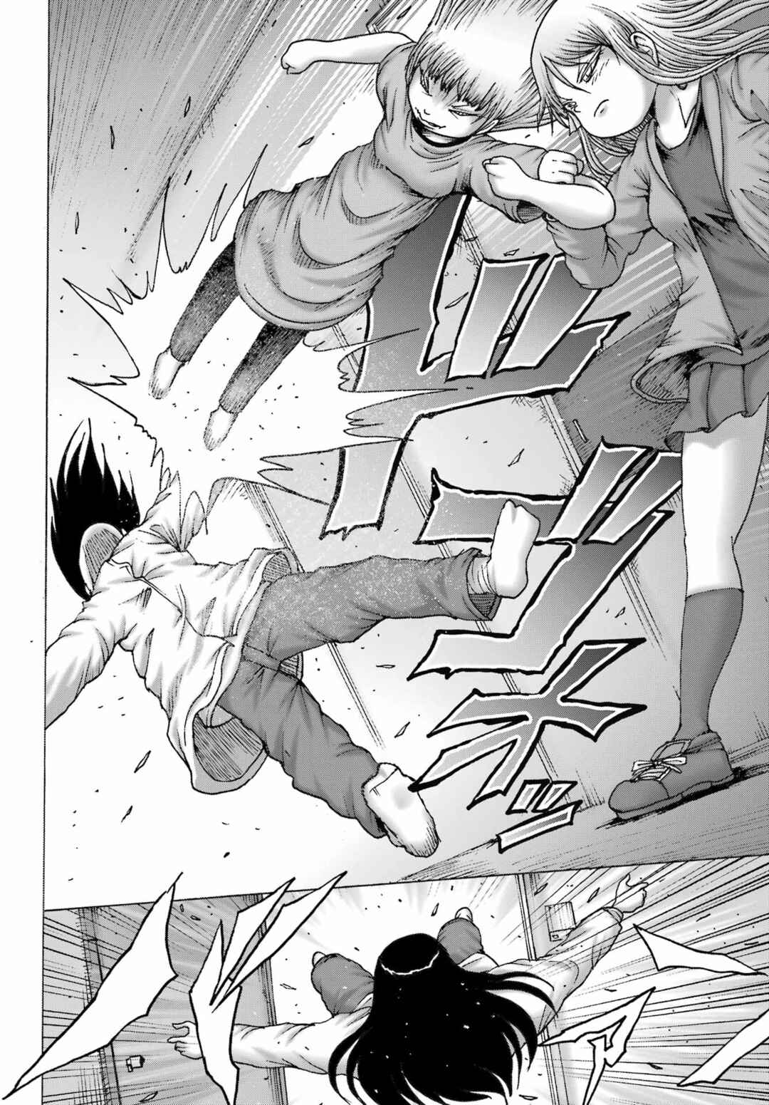 High Score Girl DASH Chapter 50 - Page 22