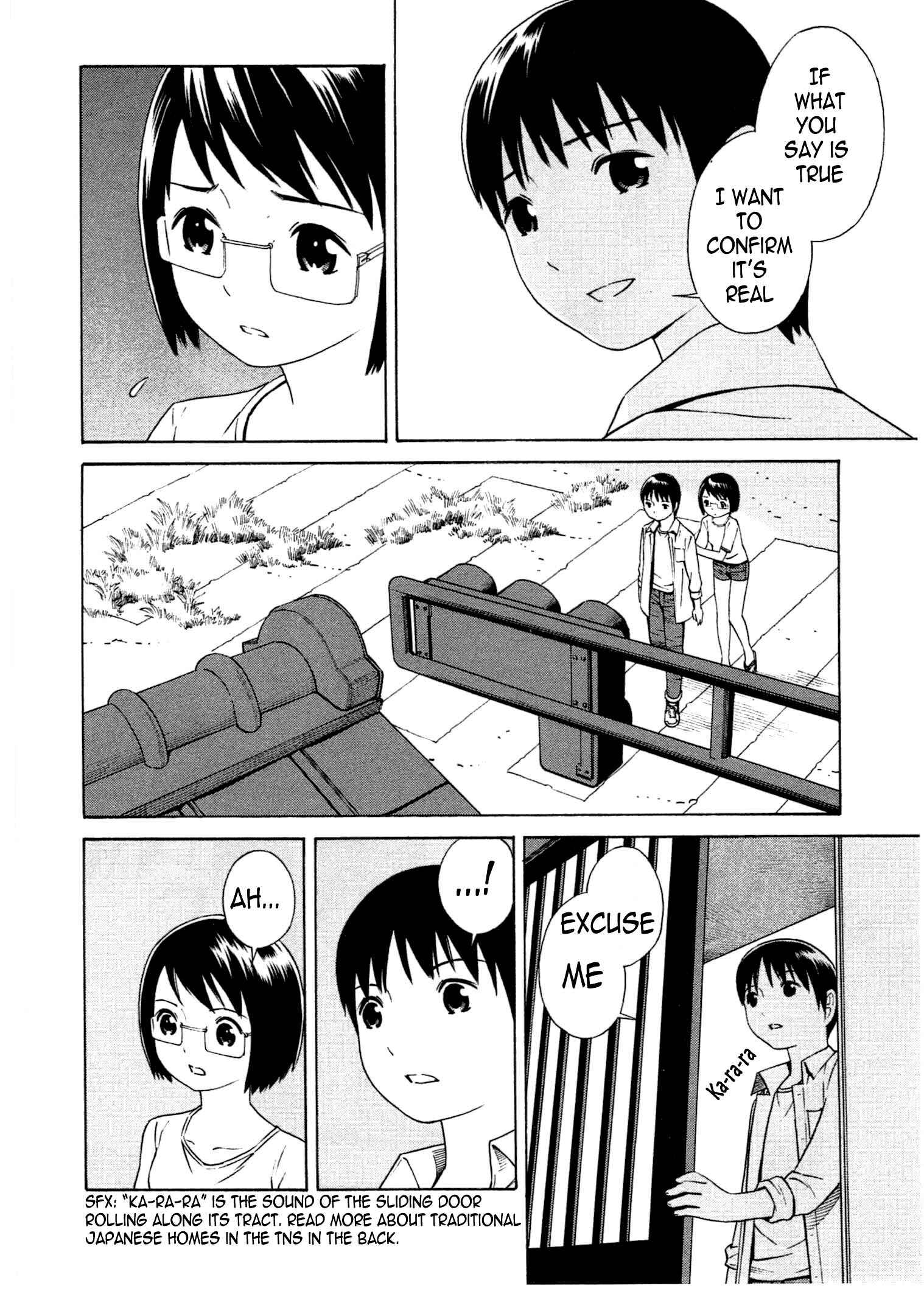 Chikyuu no Houkago Chapter 6 - Page 11