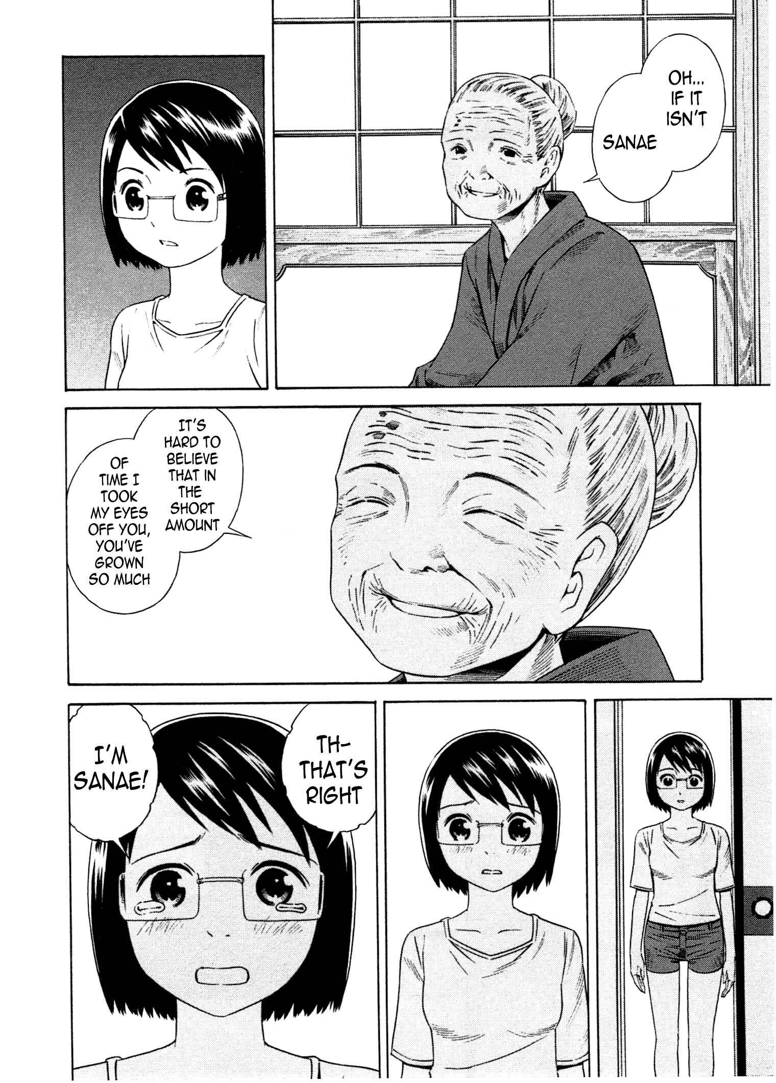 Chikyuu no Houkago Chapter 6 - Page 17