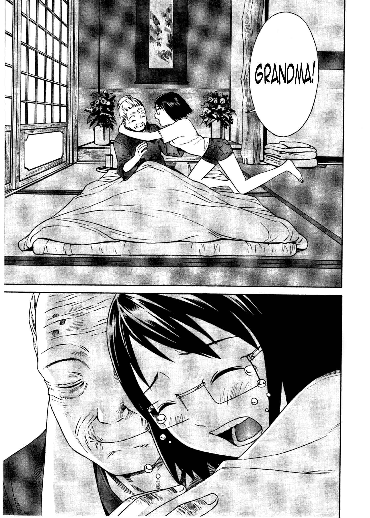 Chikyuu no Houkago Chapter 6 - Page 18