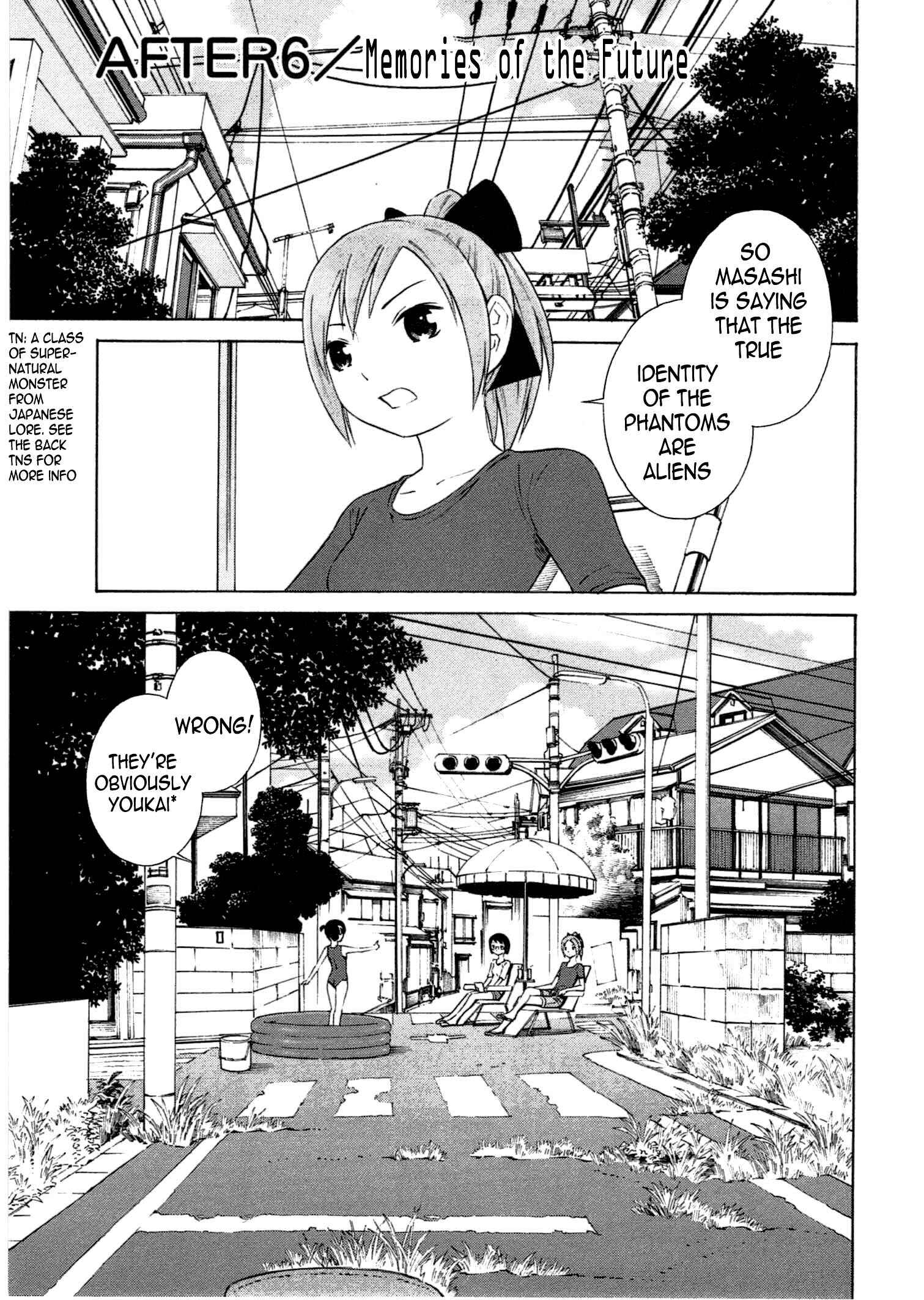 Chikyuu no Houkago Chapter 6 - Page 2