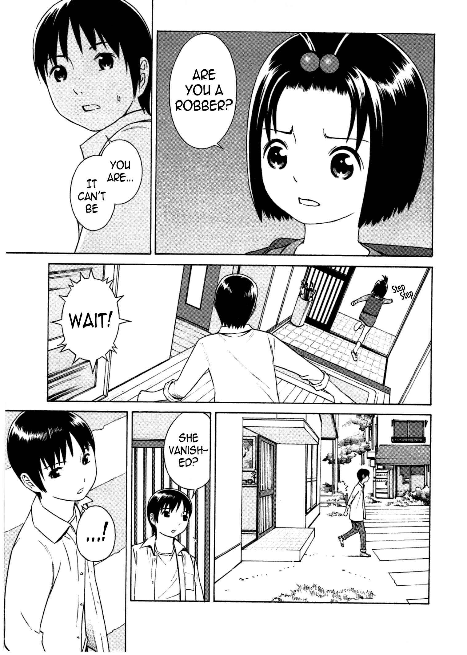 Chikyuu no Houkago Chapter 6 - Page 20